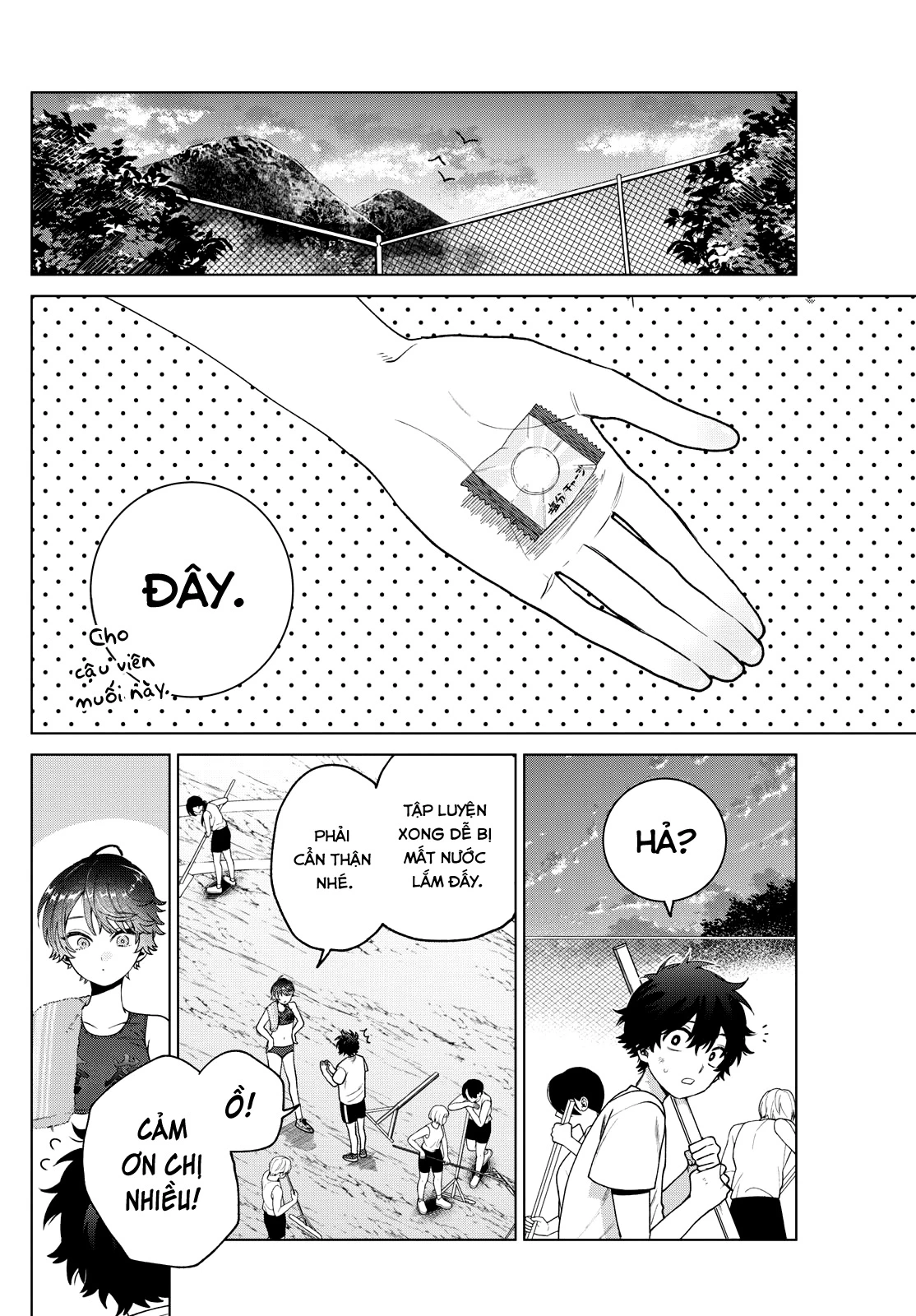 Mối tình đầu đầy trắc trở của Momose Akira Chapter 26 - 11