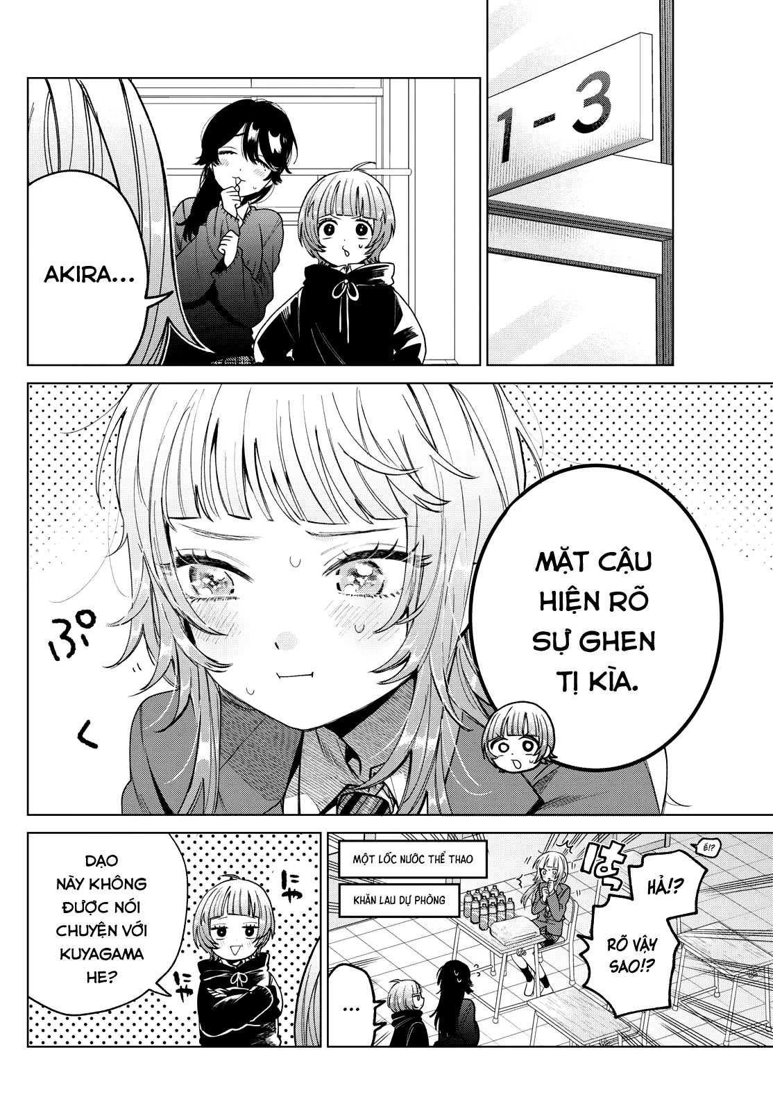 Mối tình đầu đầy trắc trở của Momose Akira Chapter 26 - 15