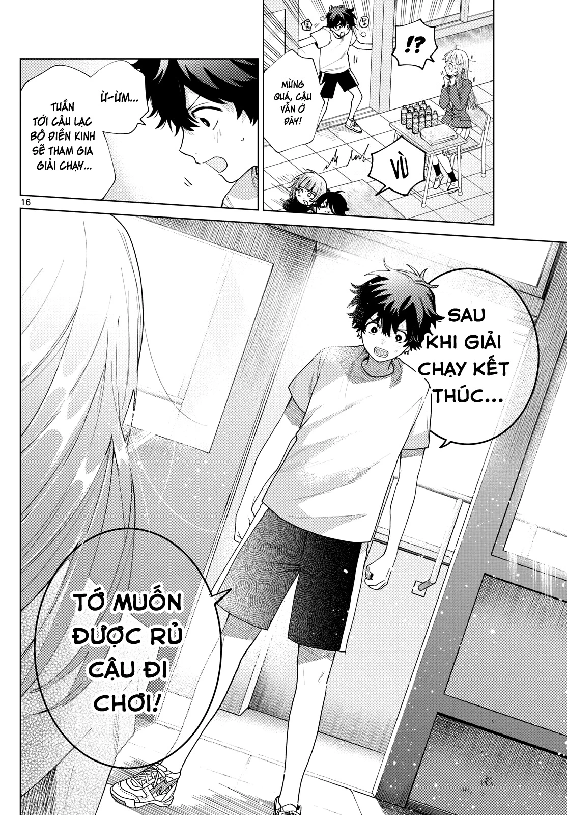 Mối tình đầu đầy trắc trở của Momose Akira Chapter 26 - 17