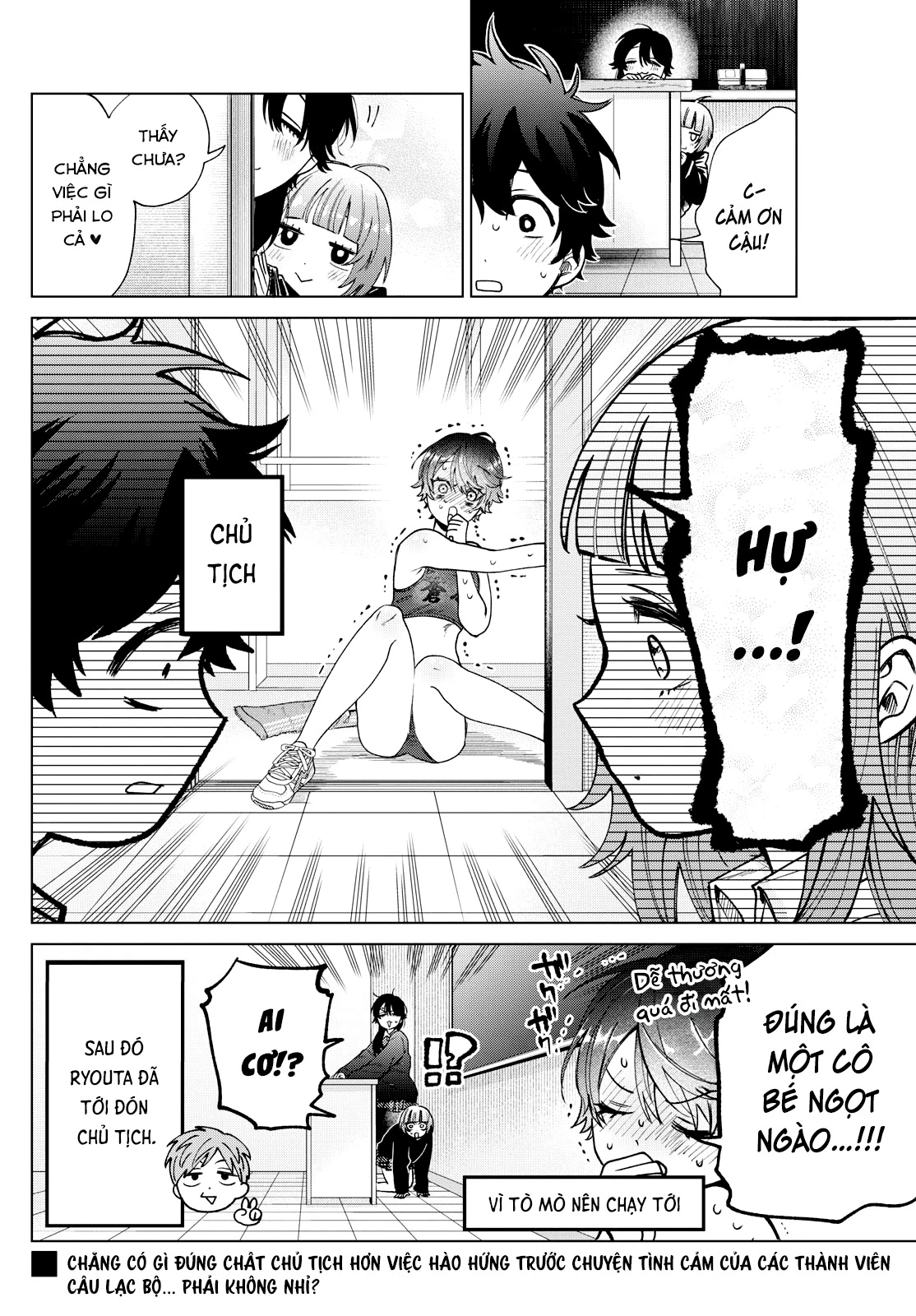 Mối tình đầu đầy trắc trở của Momose Akira Chapter 26 - 19