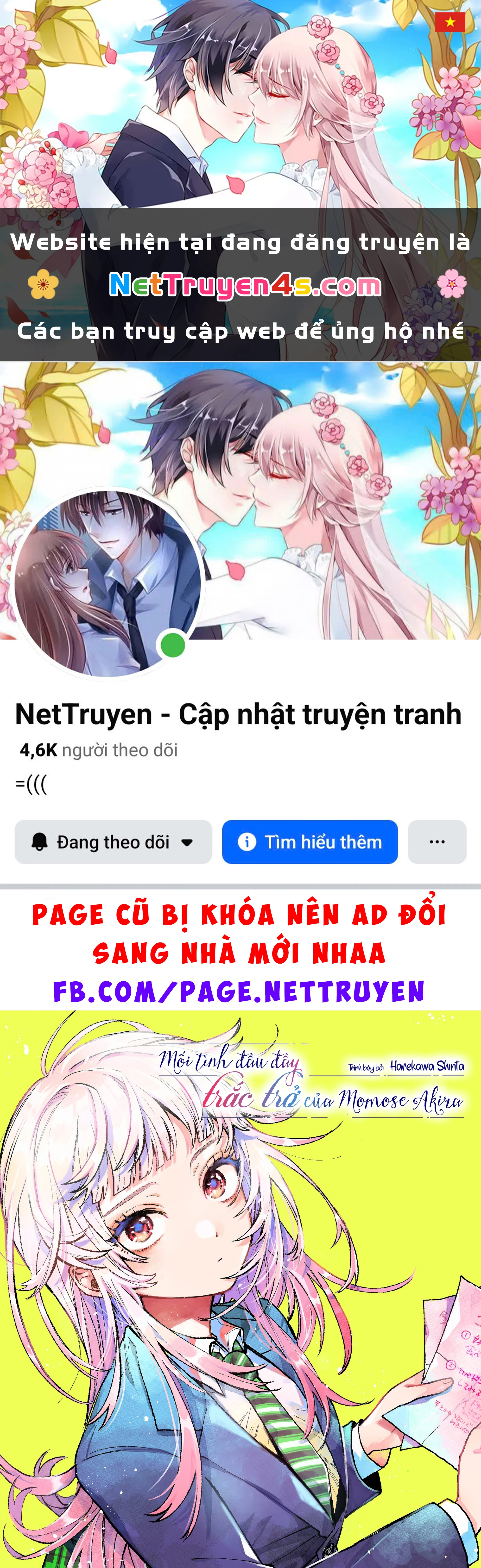 Mối tình đầu đầy trắc trở của Momose Akira Chapter 27 - 1