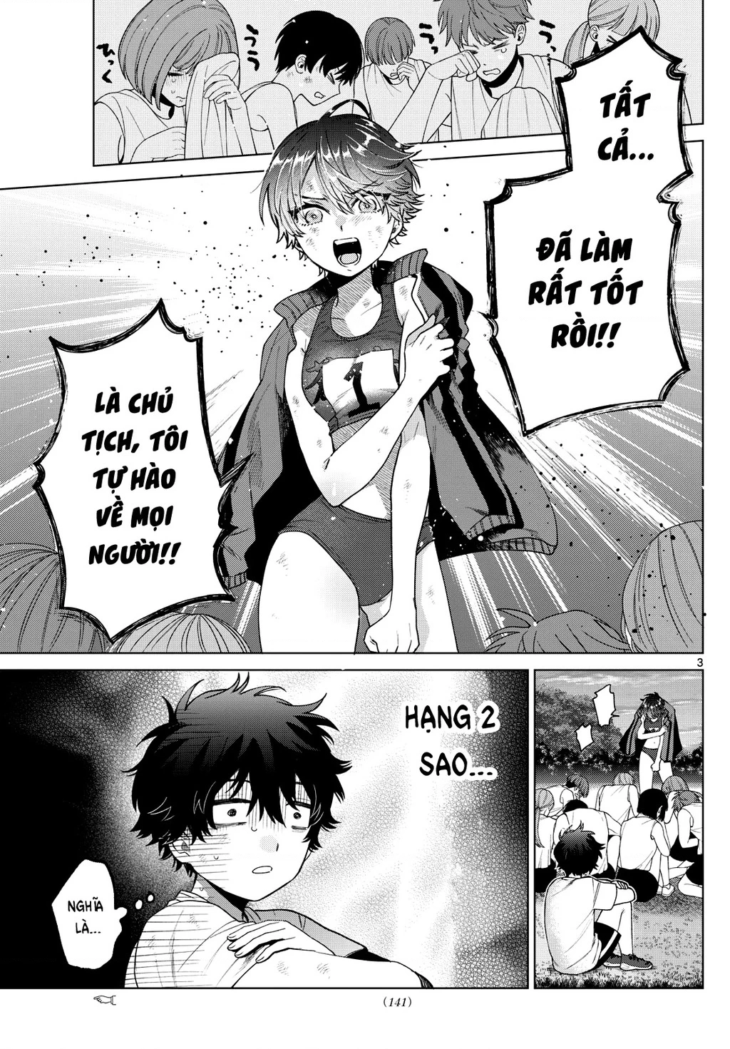 Mối tình đầu đầy trắc trở của Momose Akira Chapter 27 - 6