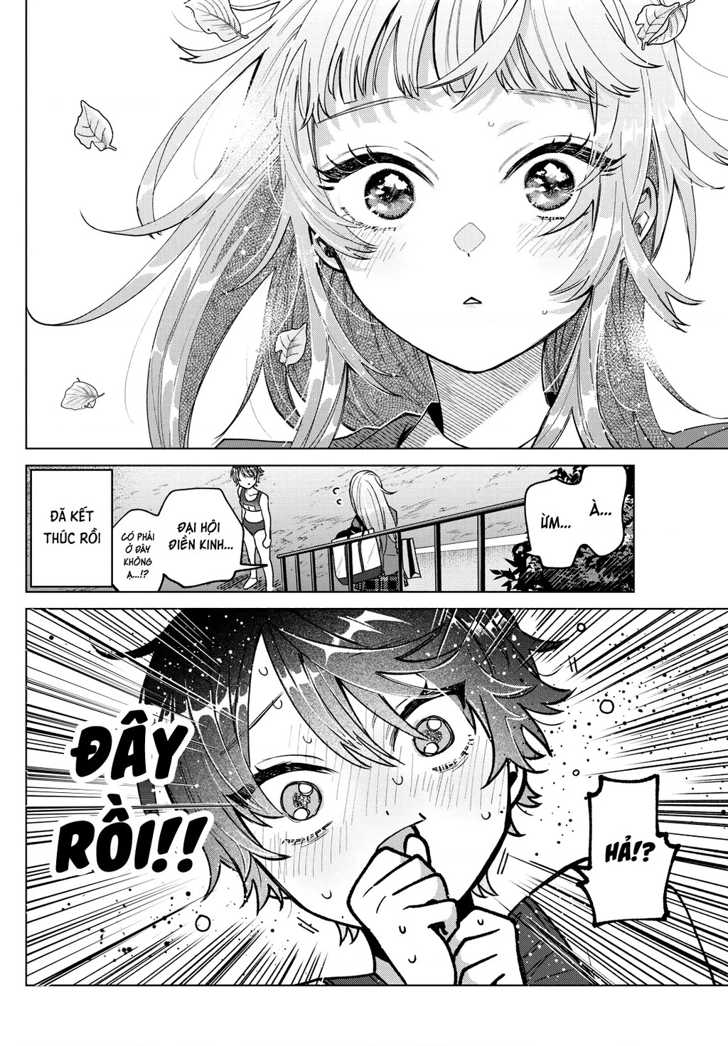 Mối tình đầu đầy trắc trở của Momose Akira Chapter 27 - 11