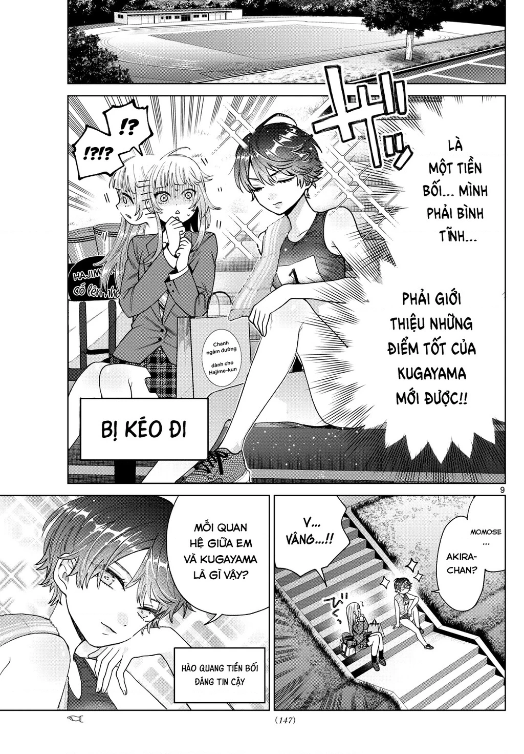 Mối tình đầu đầy trắc trở của Momose Akira Chapter 27 - 12