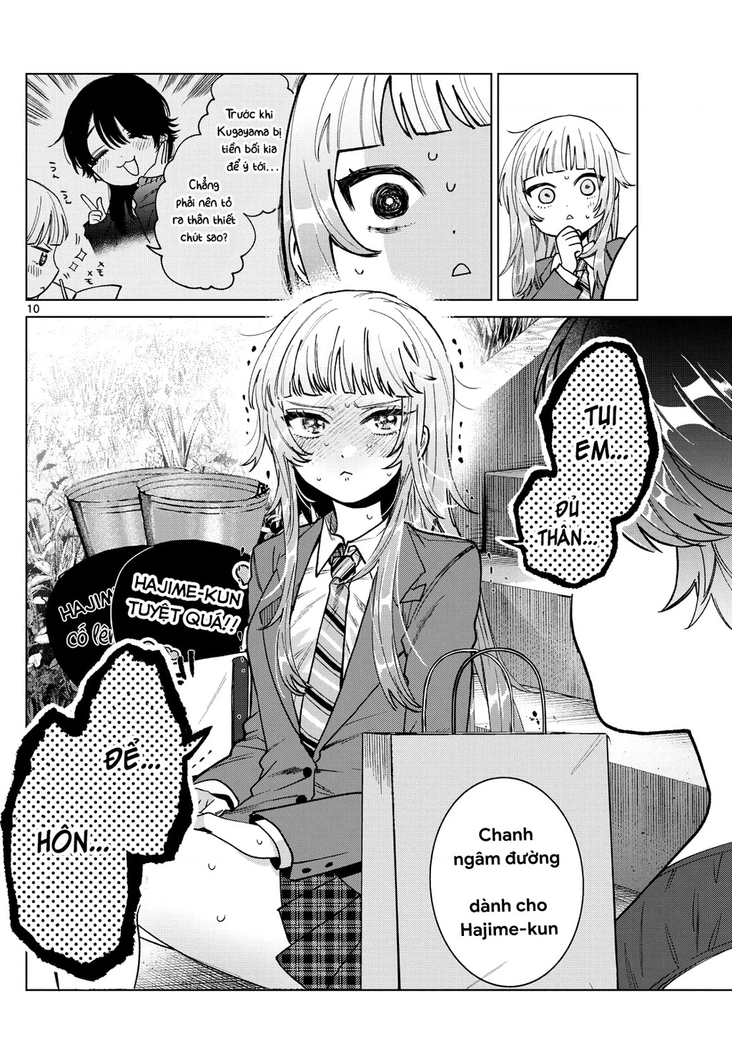 Mối tình đầu đầy trắc trở của Momose Akira Chapter 27 - 13