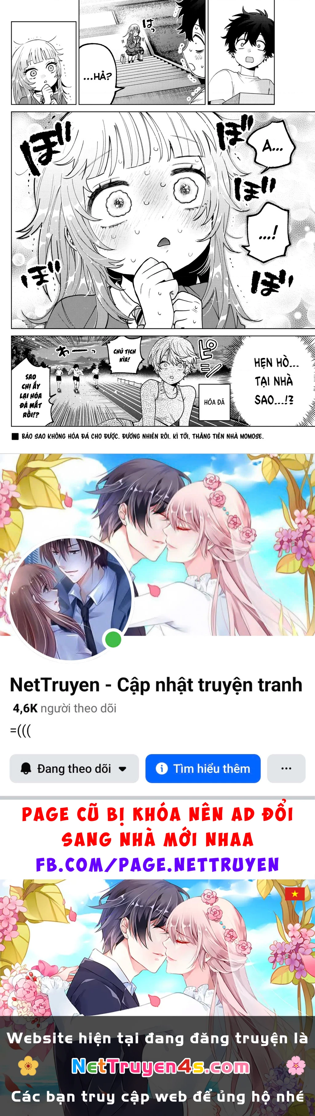 Mối tình đầu đầy trắc trở của Momose Akira Chapter 27 - 21