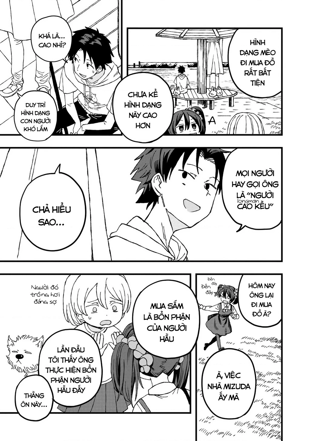 Không thể thoát khỏi Mizudako-chan! Chapter 24 - 8