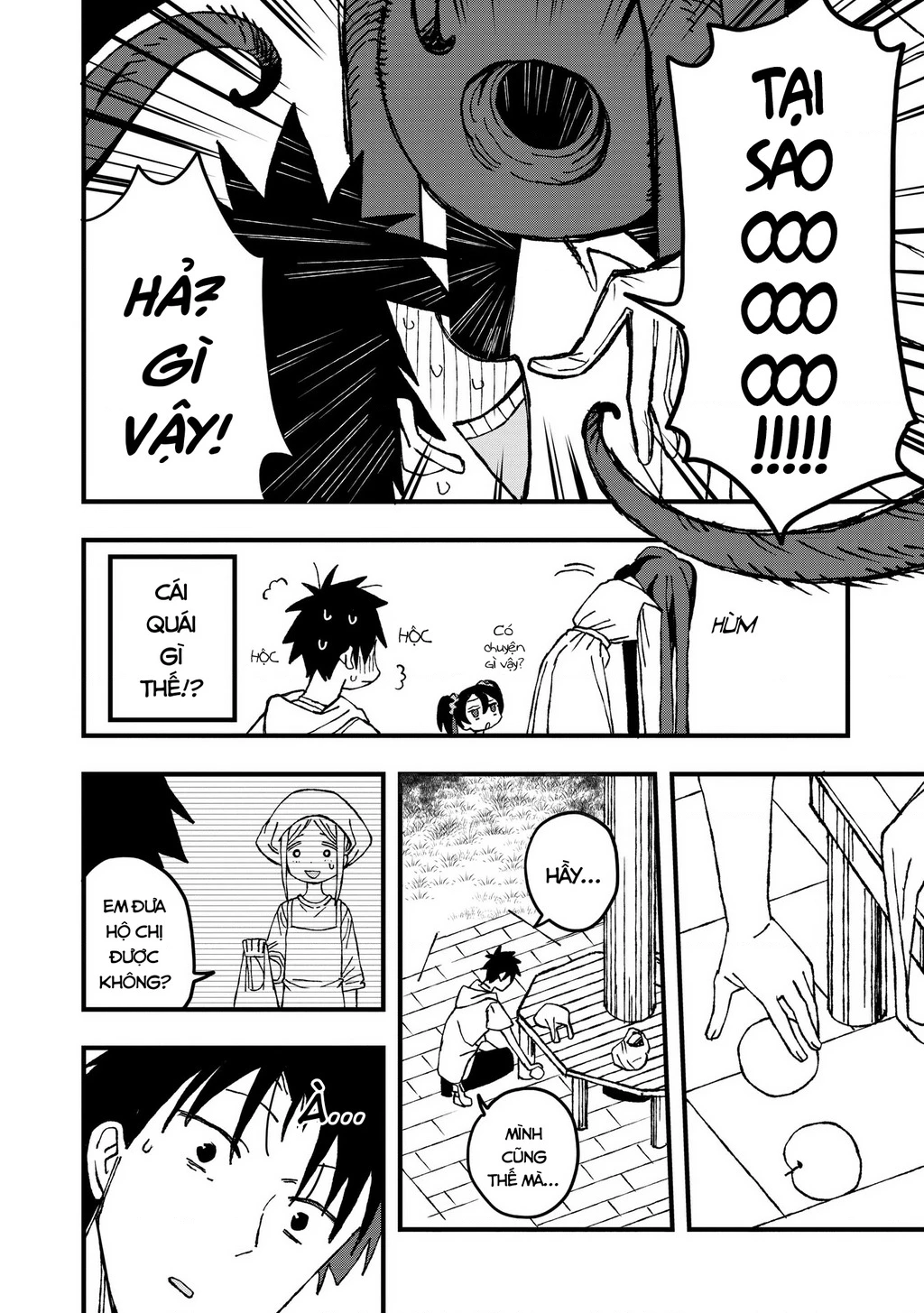 Không thể thoát khỏi Mizudako-chan! Chapter 24 - 17