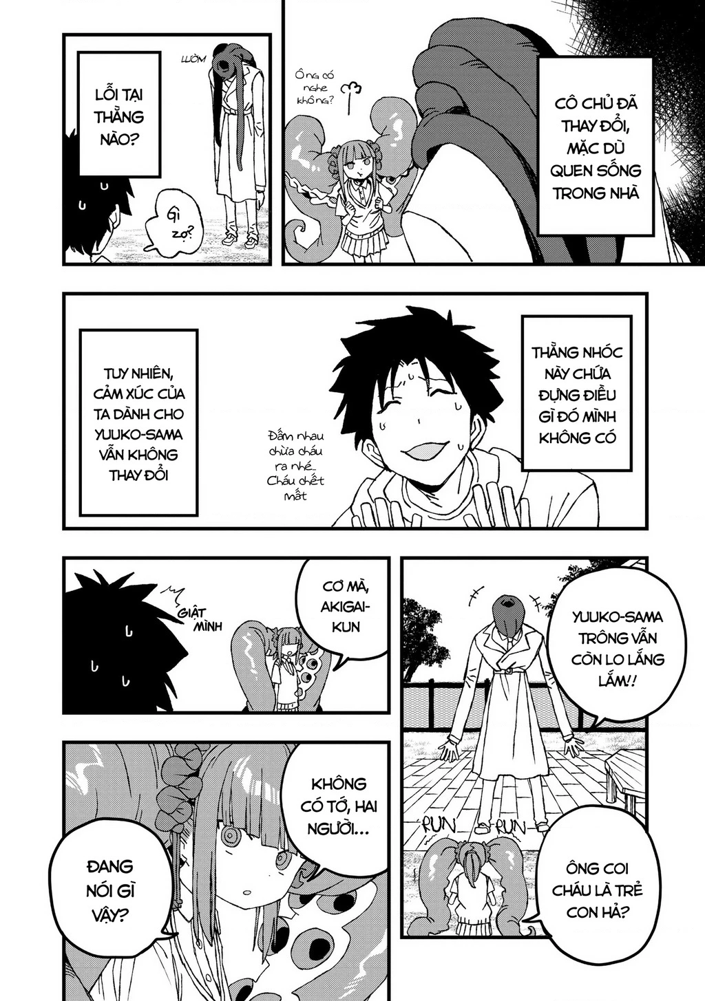 Không thể thoát khỏi Mizudako-chan! Chapter 24 - 23