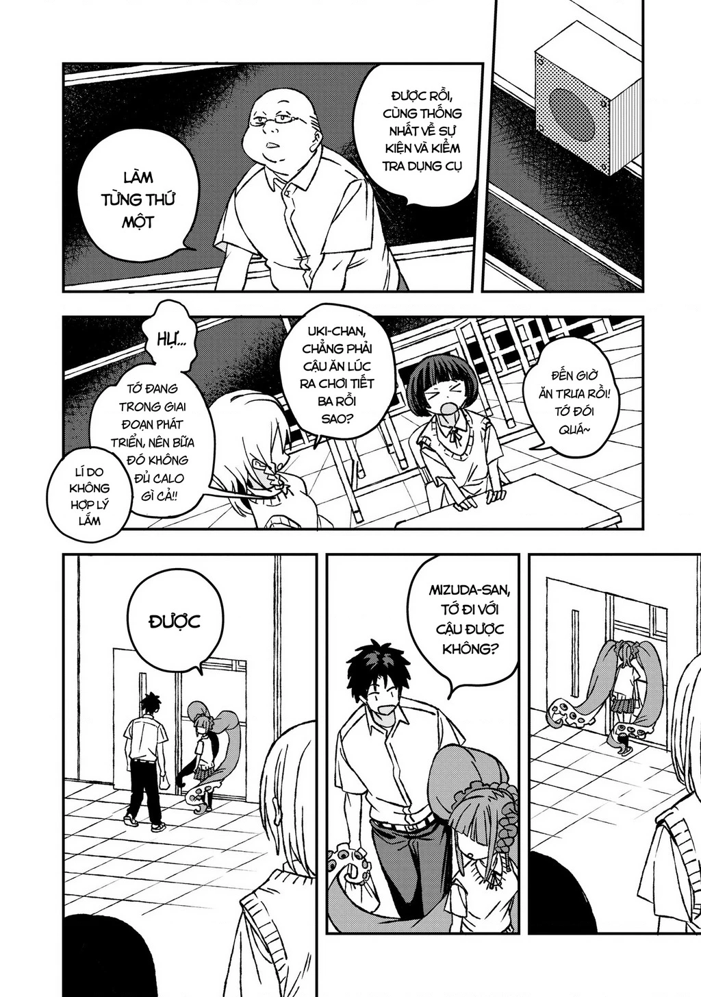 Không thể thoát khỏi Mizudako-chan! Chapter 25 - 5