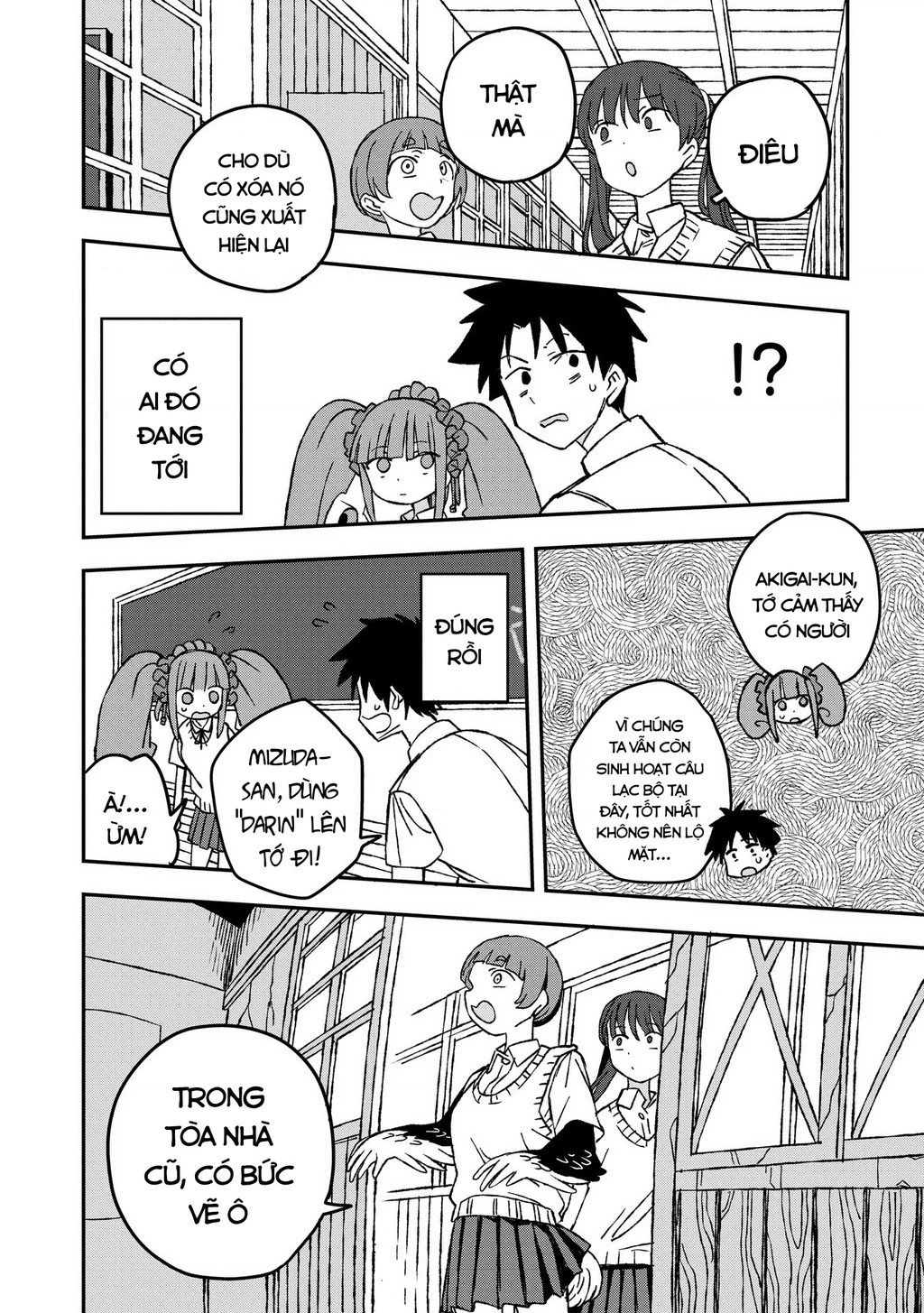 Không thể thoát khỏi Mizudako-chan! Chapter 25 - 21