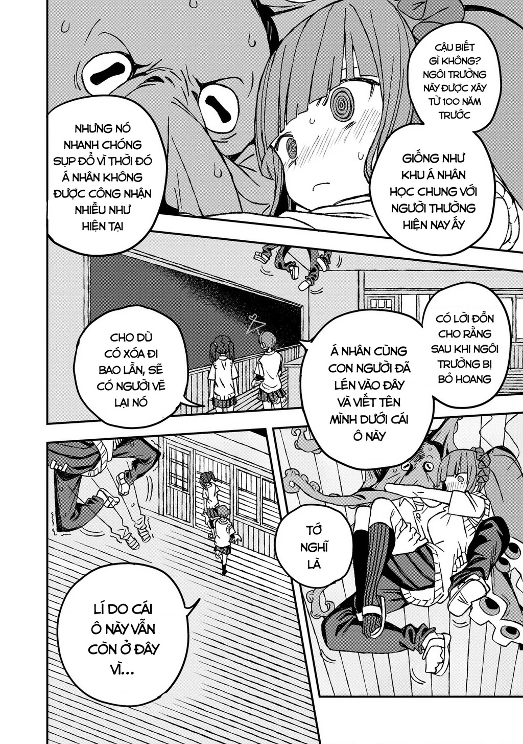 Không thể thoát khỏi Mizudako-chan! Chapter 25 - 23