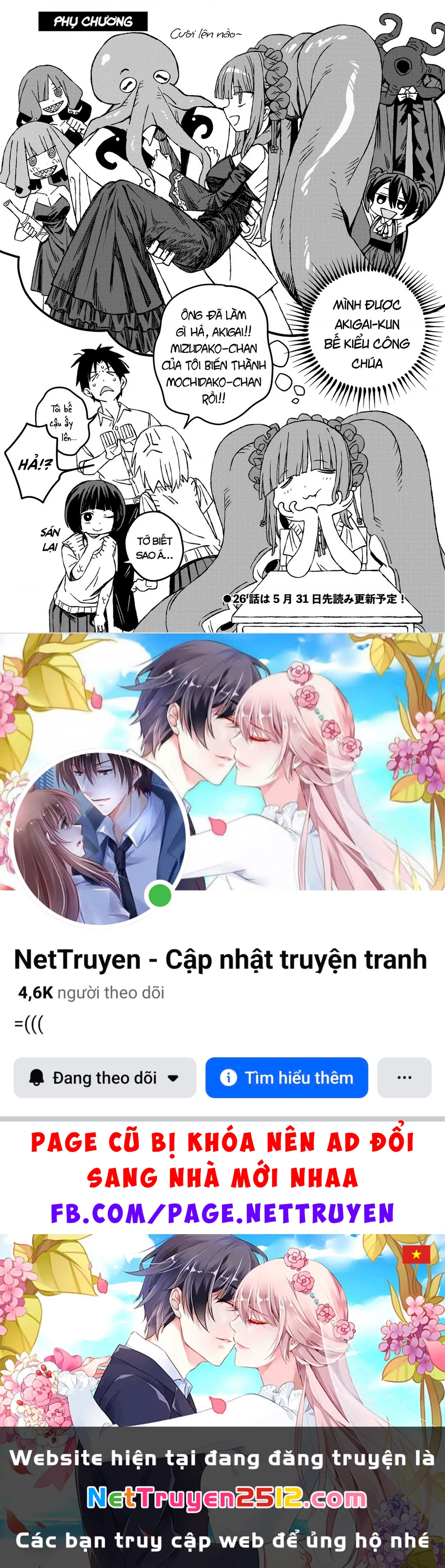 Không thể thoát khỏi Mizudako-chan! Chapter 25 - 27