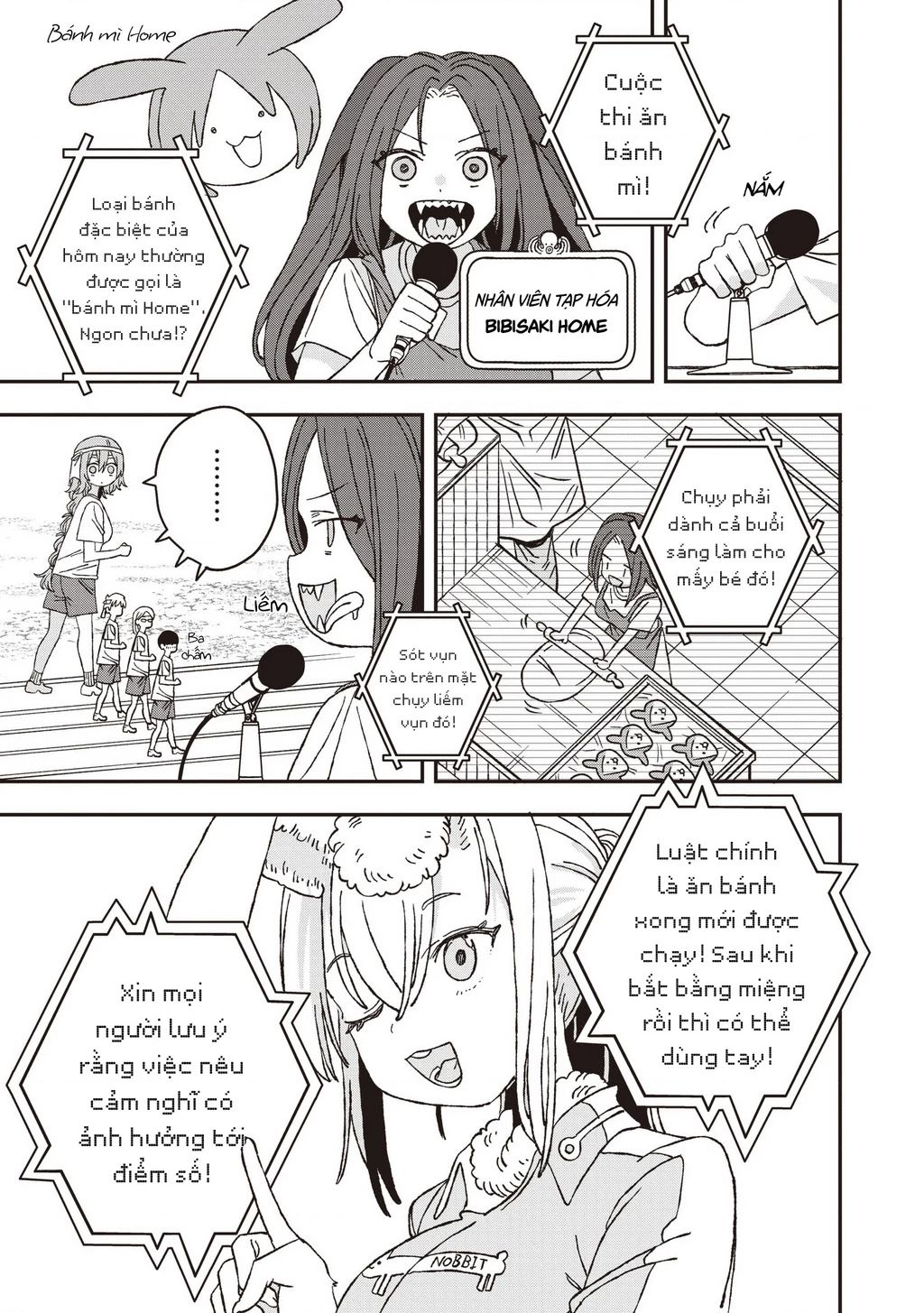 Không thể thoát khỏi Mizudako-chan! Chapter 26 - 8