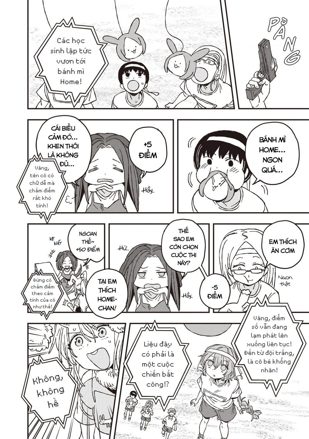 Không thể thoát khỏi Mizudako-chan! Chapter 26 - 9