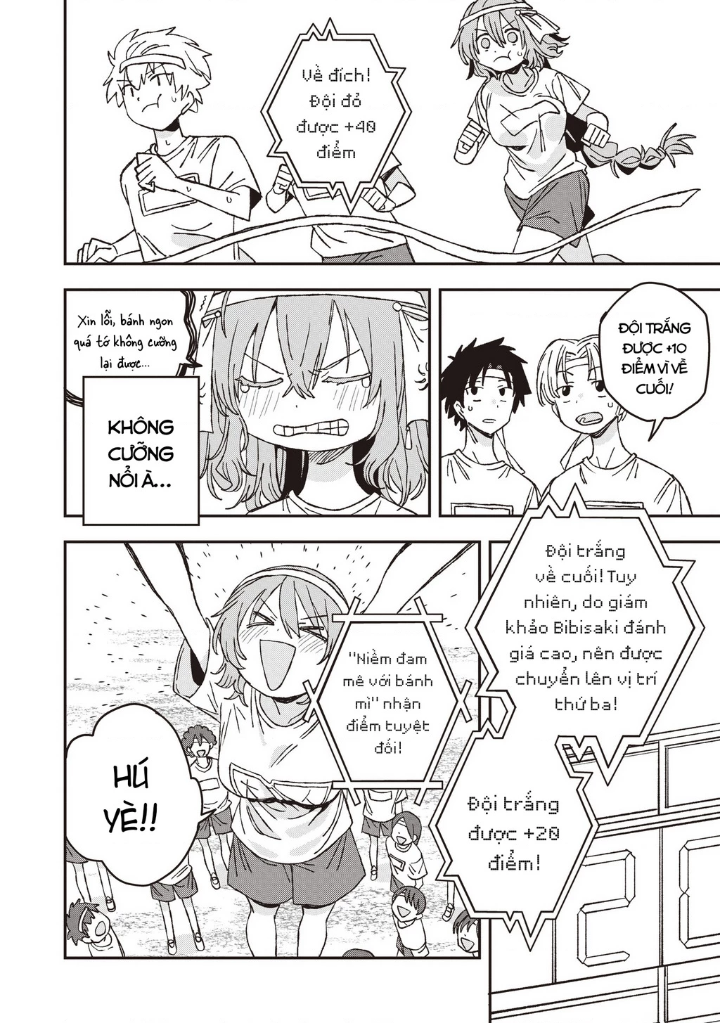 Không thể thoát khỏi Mizudako-chan! Chapter 26 - 11