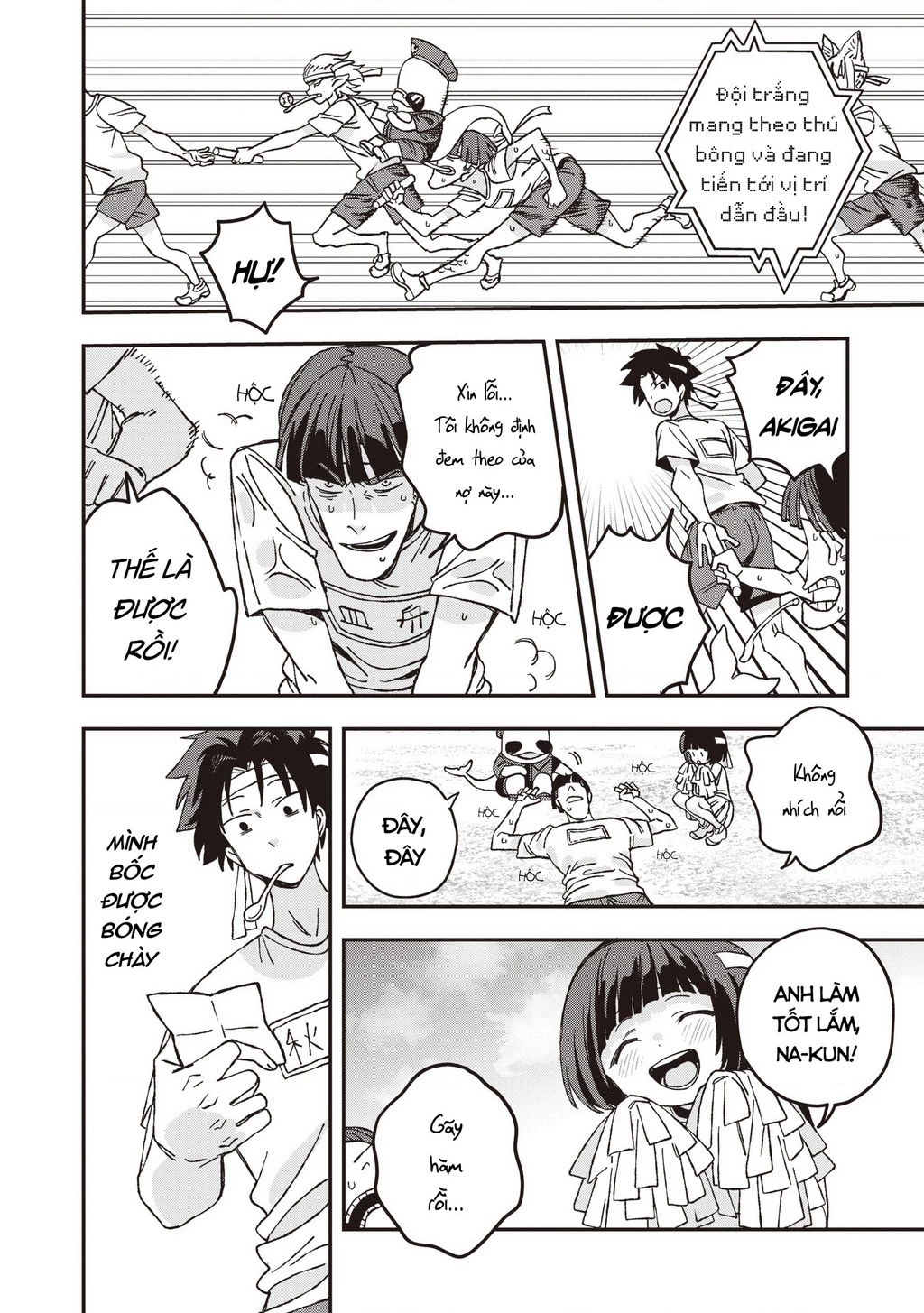 Không thể thoát khỏi Mizudako-chan! Chapter 26 - 17