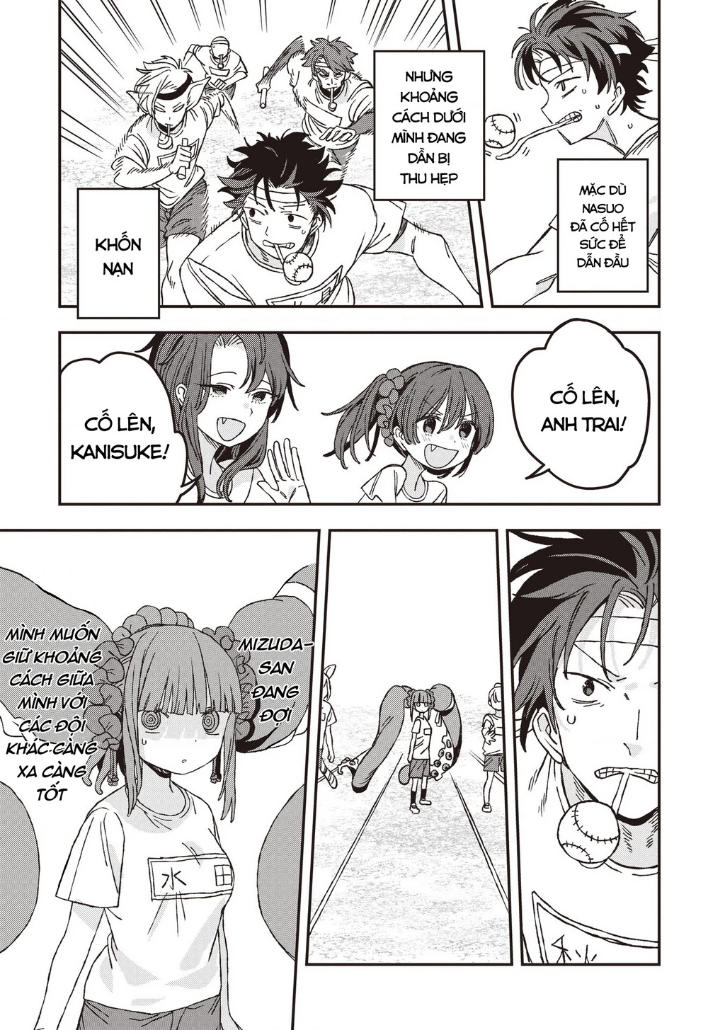 Không thể thoát khỏi Mizudako-chan! Chapter 26 - 18