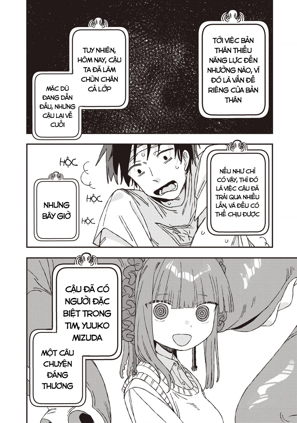 Không thể thoát khỏi Mizudako-chan! Chapter 26 - 21