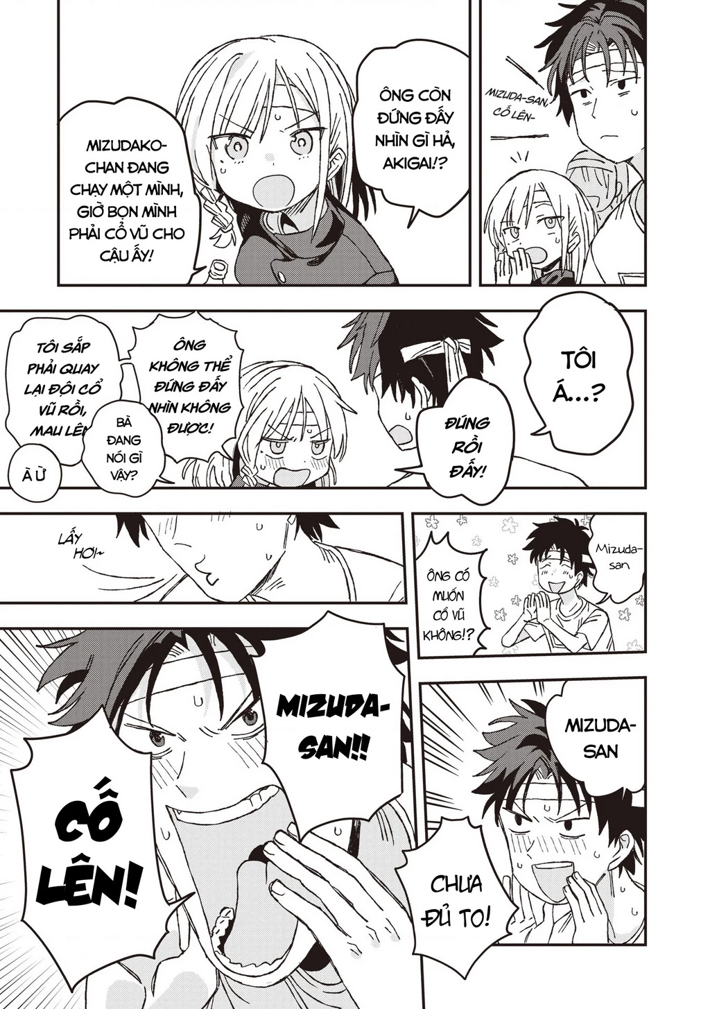 Không thể thoát khỏi Mizudako-chan! Chapter 26 - 26