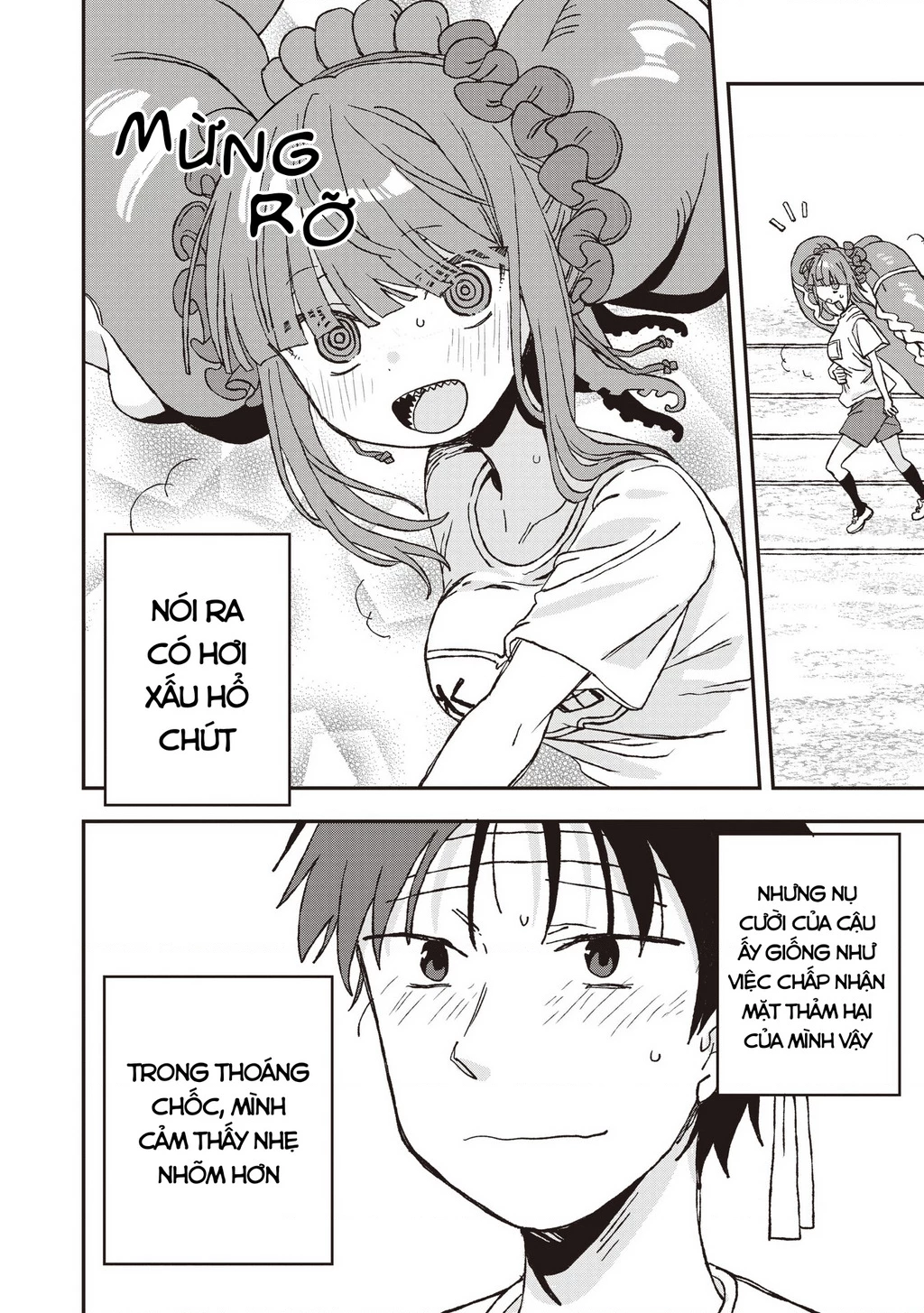 Không thể thoát khỏi Mizudako-chan! Chapter 26 - 27