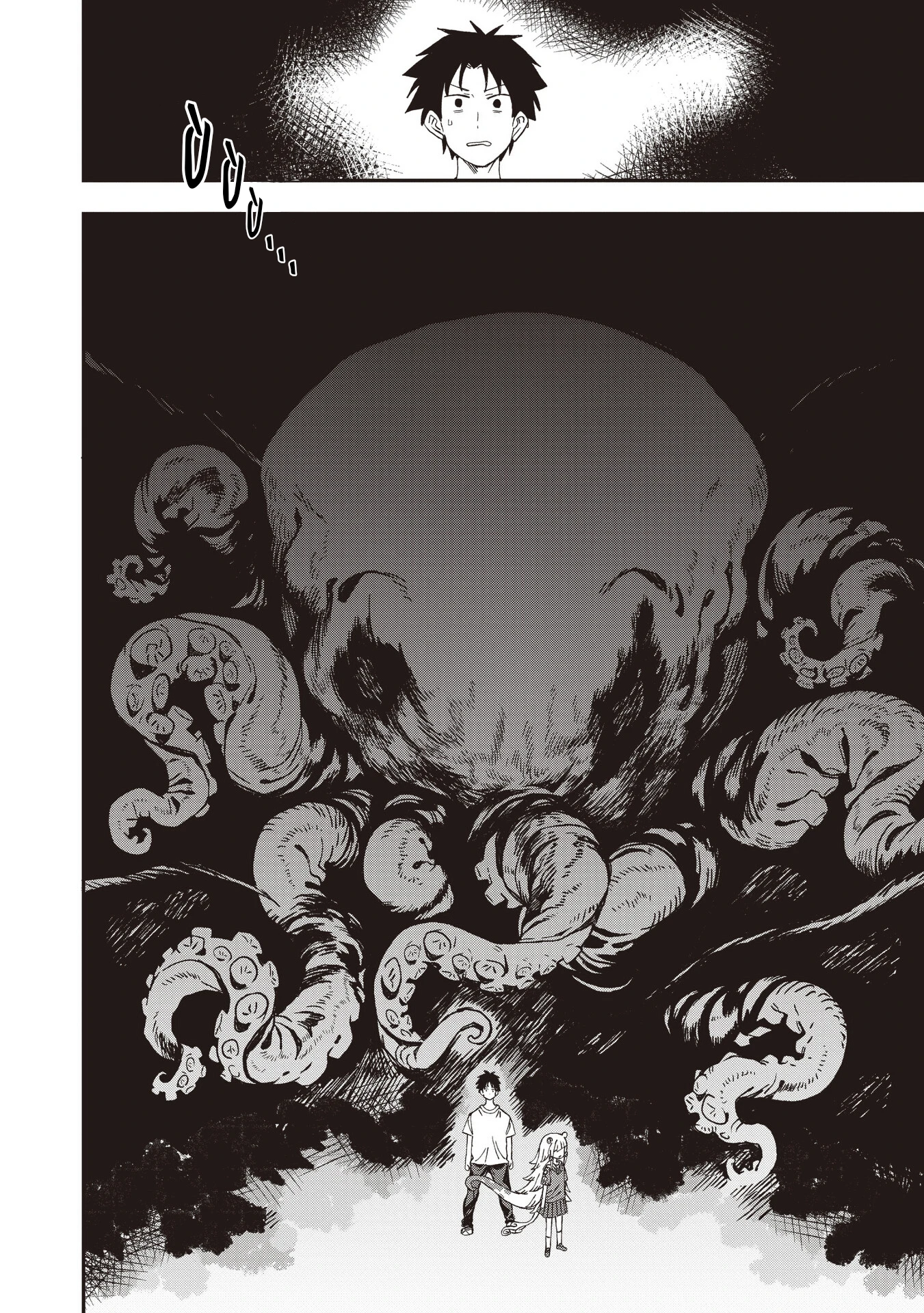 Không thể thoát khỏi Mizudako-chan! Chapter 27 - 21