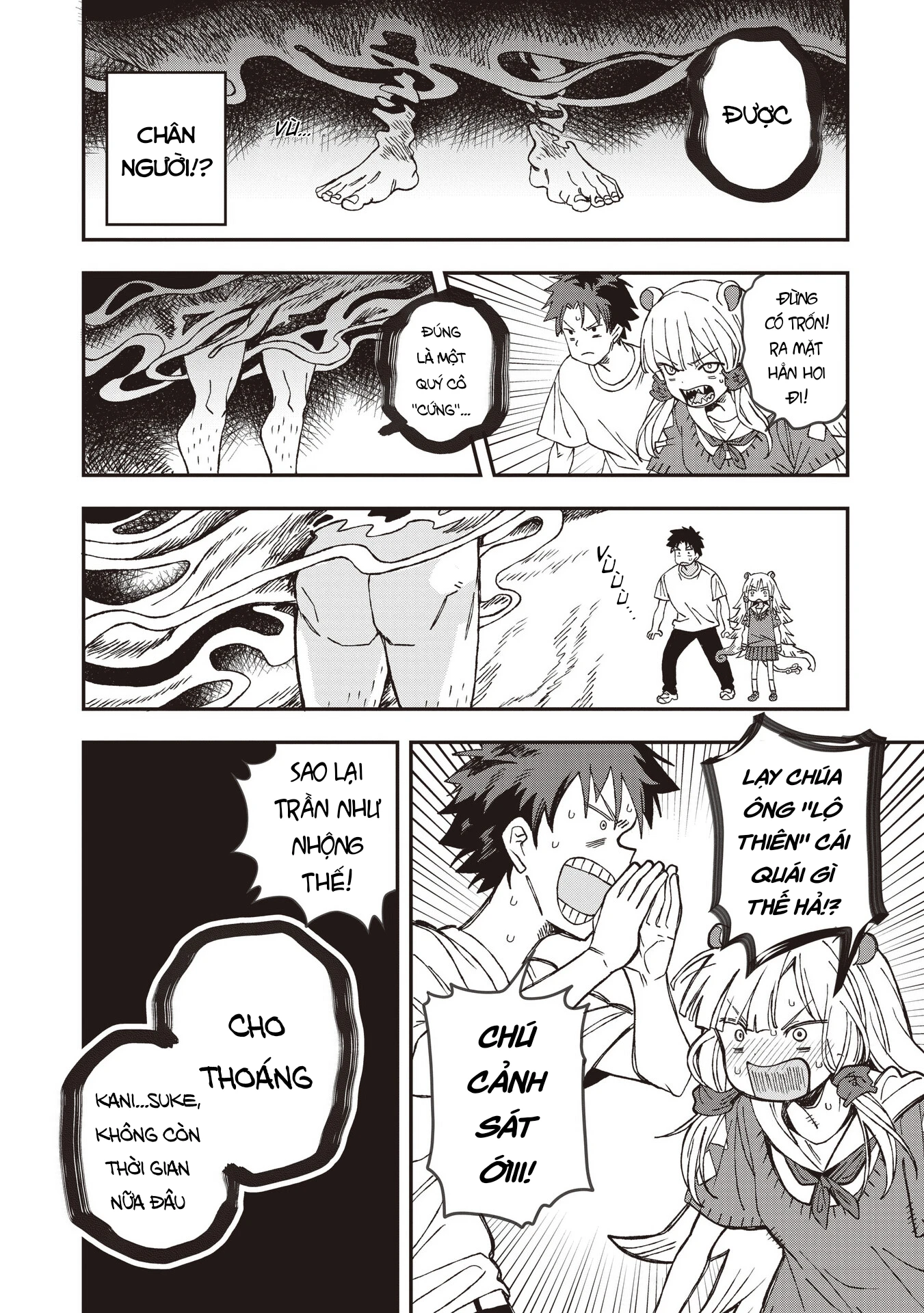 Không thể thoát khỏi Mizudako-chan! Chapter 27 - 23