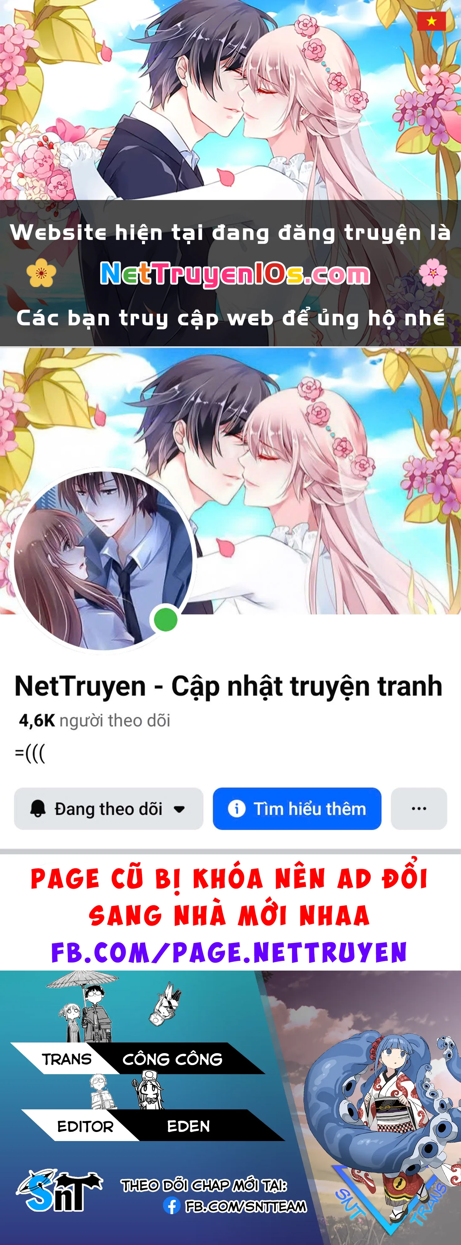 Không thể thoát khỏi Mizudako-chan! Chapter  28 - 1