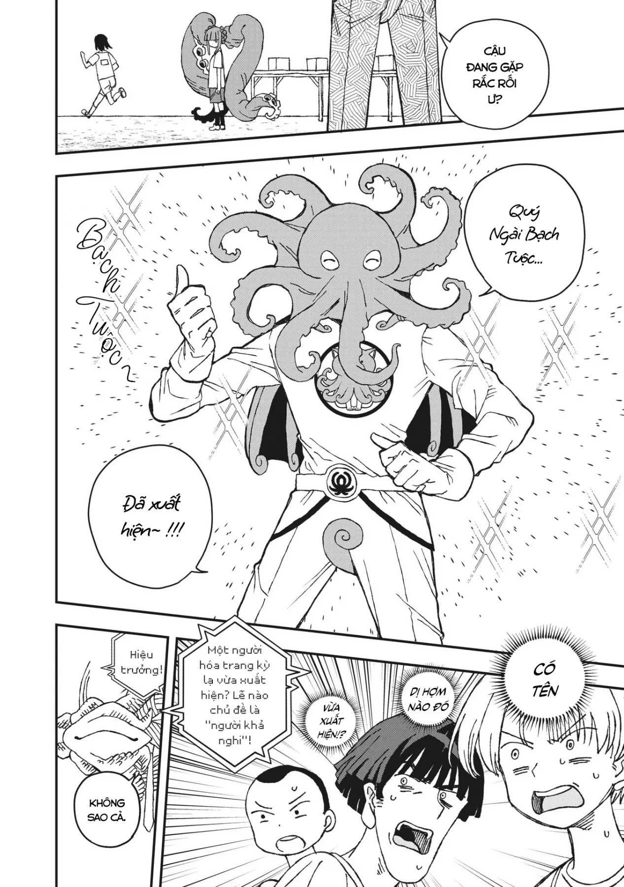 Không thể thoát khỏi Mizudako-chan! Chapter  28 - 7