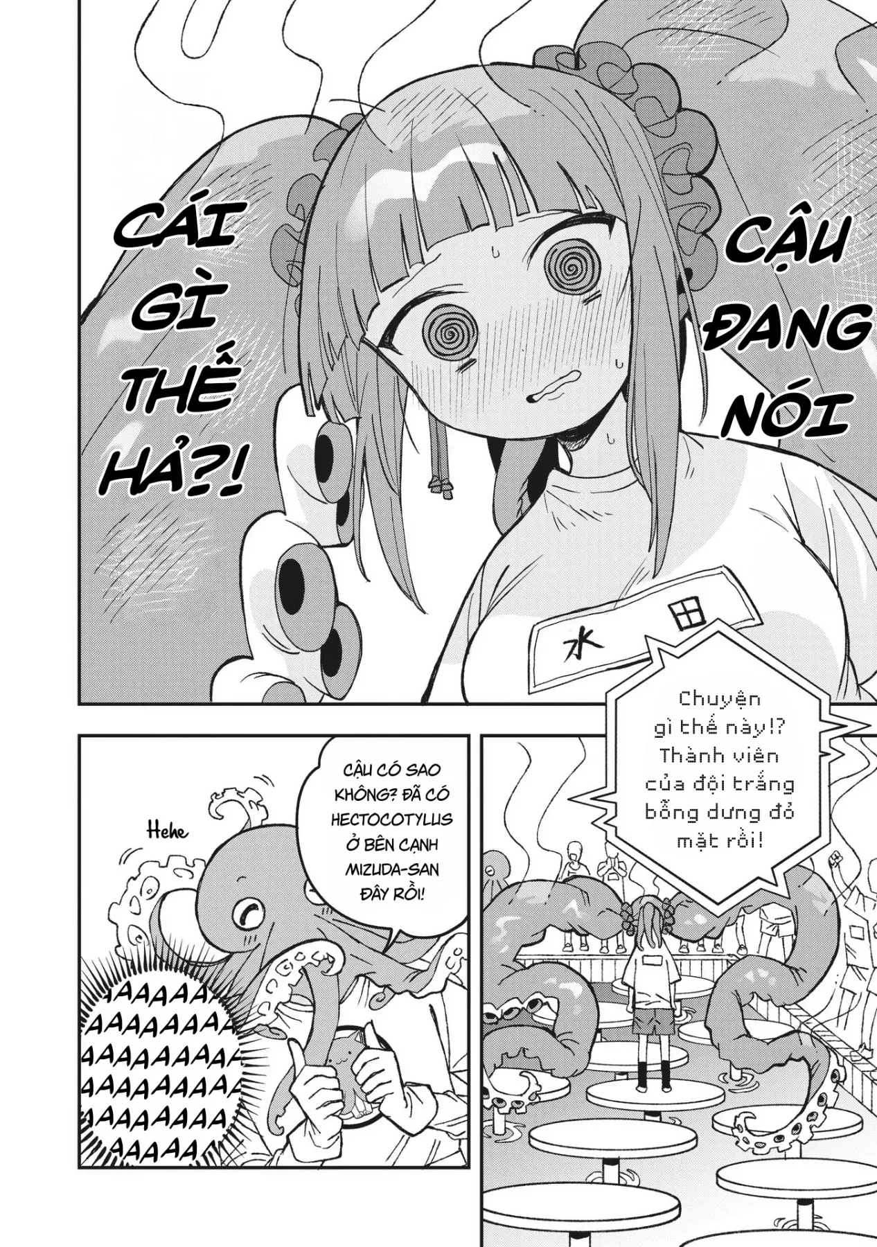 Không thể thoát khỏi Mizudako-chan! Chapter  28 - 23