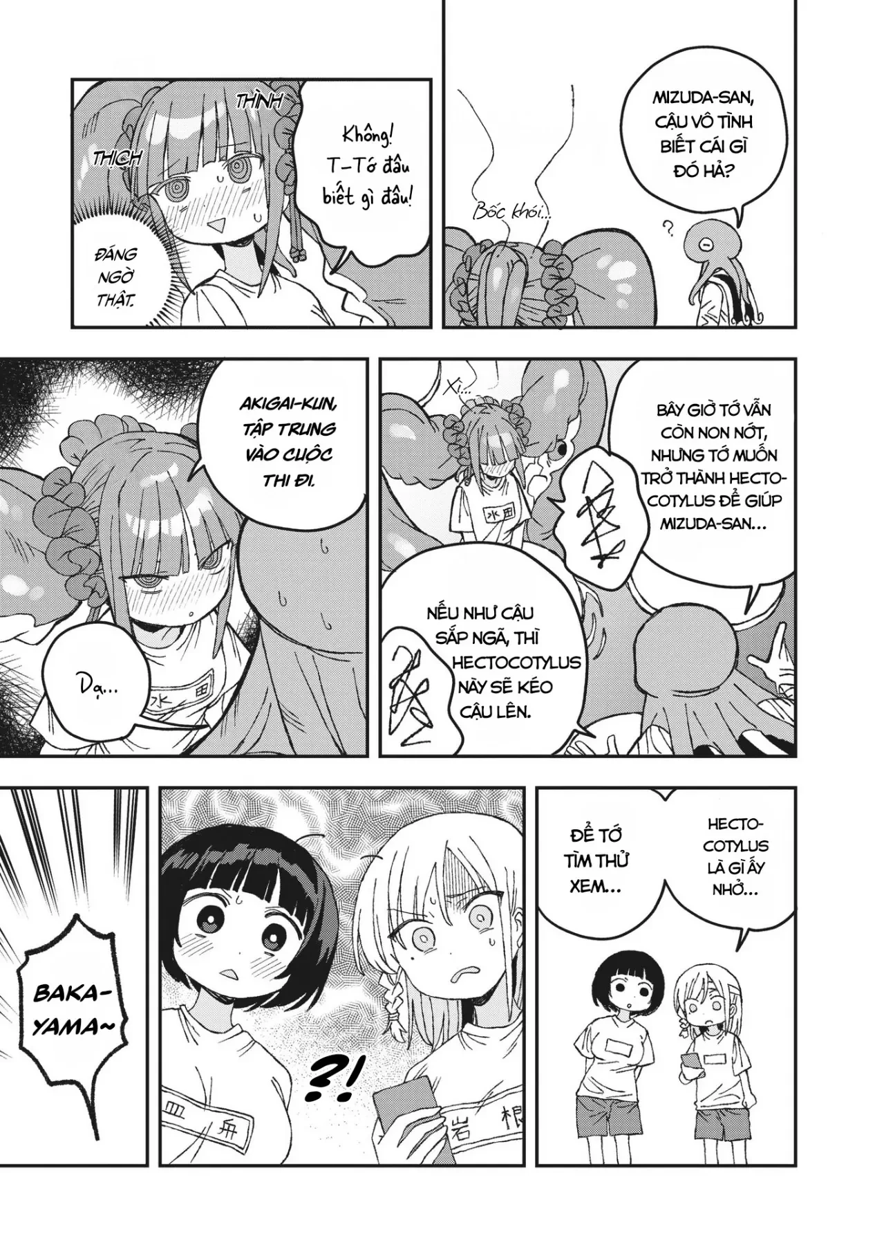 Không thể thoát khỏi Mizudako-chan! Chapter  28 - 24