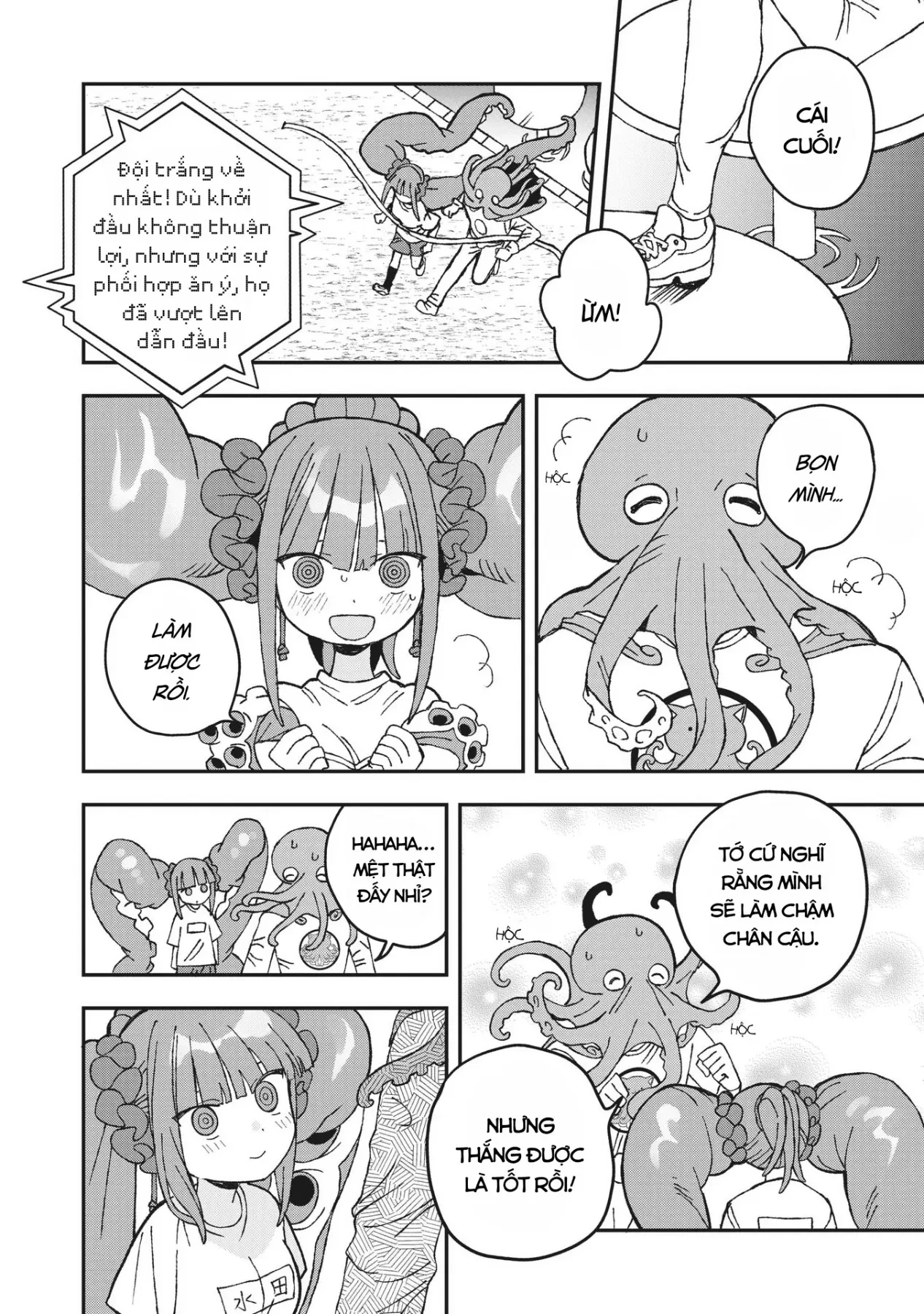 Không thể thoát khỏi Mizudako-chan! Chapter  28 - 25