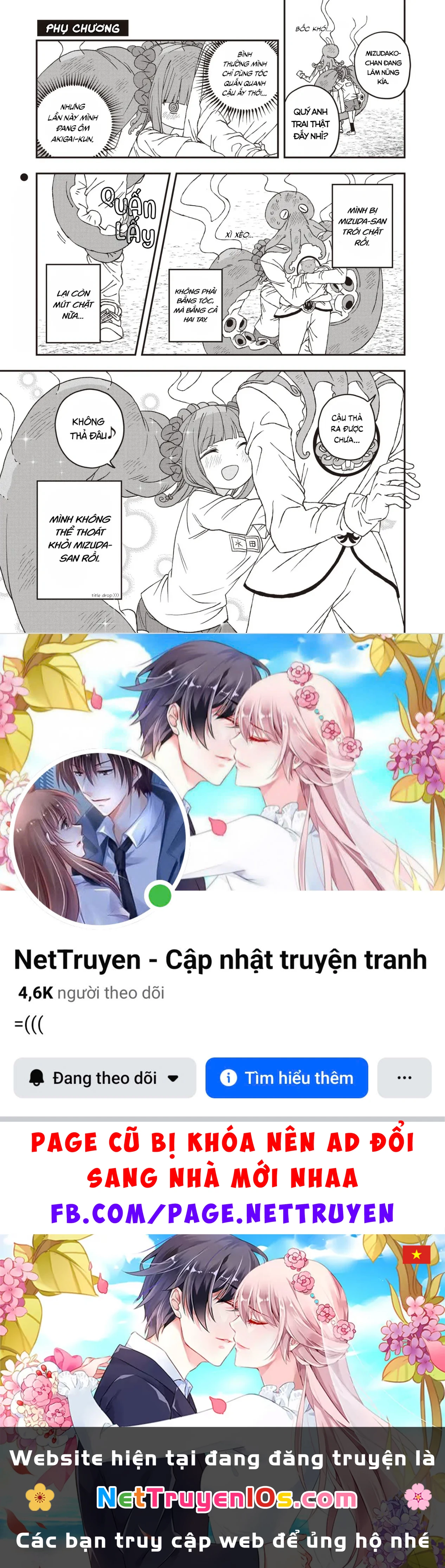 Không thể thoát khỏi Mizudako-chan! Chapter  28 - 34