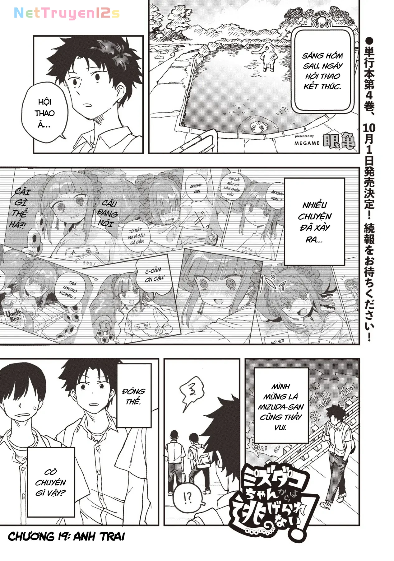 Không thể thoát khỏi Mizudako-chan! Chapter  29 - 2