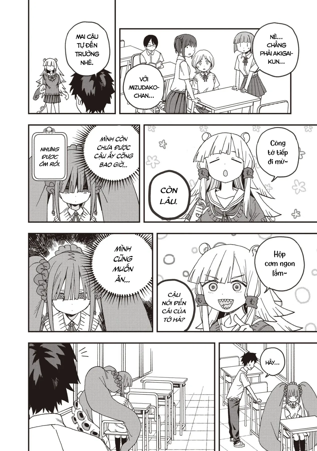 Không thể thoát khỏi Mizudako-chan! Chapter  29 - 11