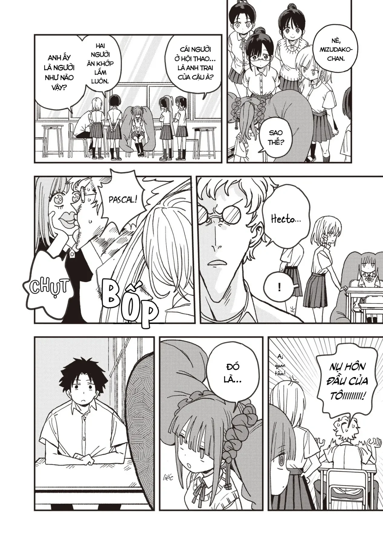 Không thể thoát khỏi Mizudako-chan! Chapter  29 - 13