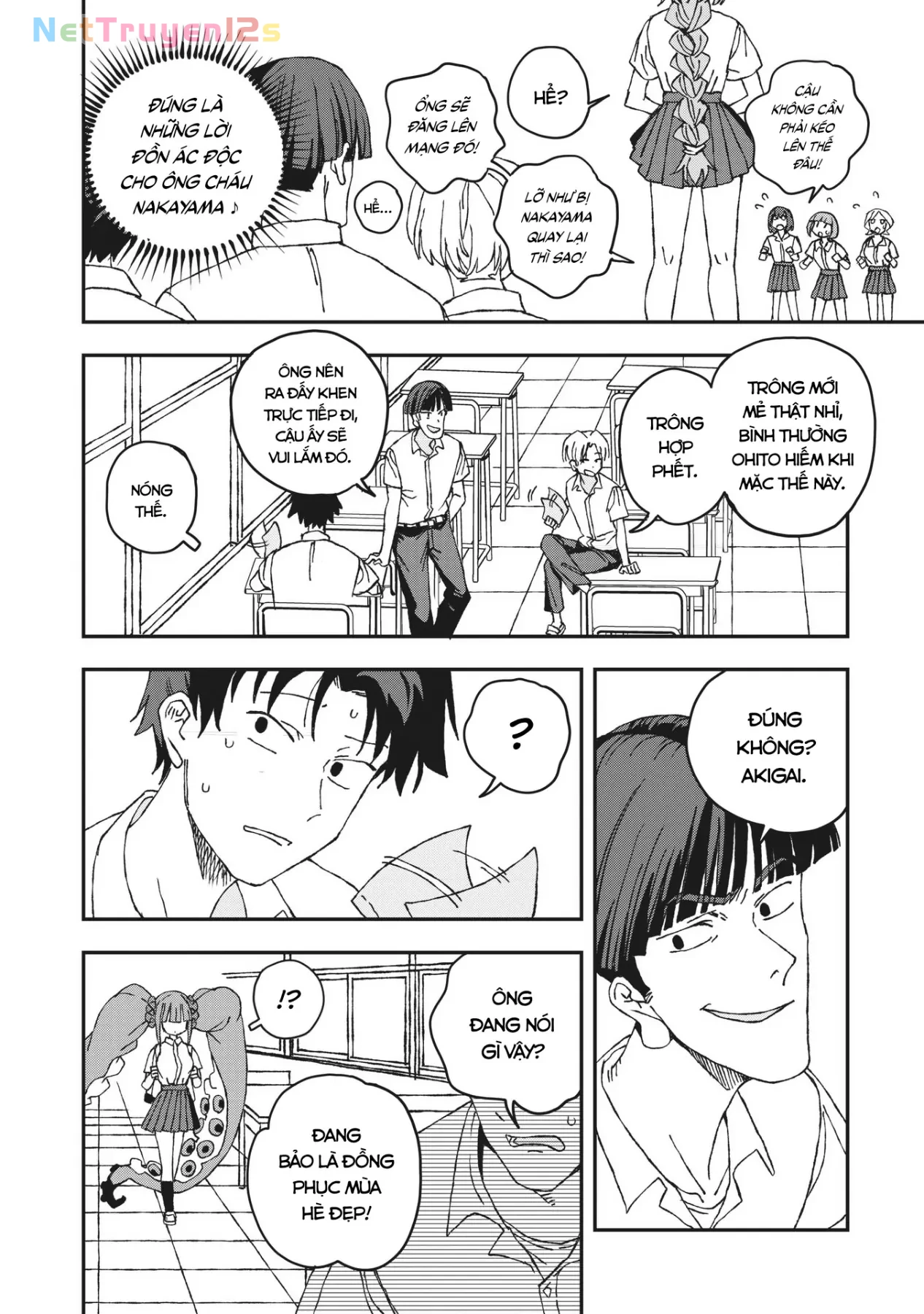 Không thể thoát khỏi Mizudako-chan! Chapter  31 - 3