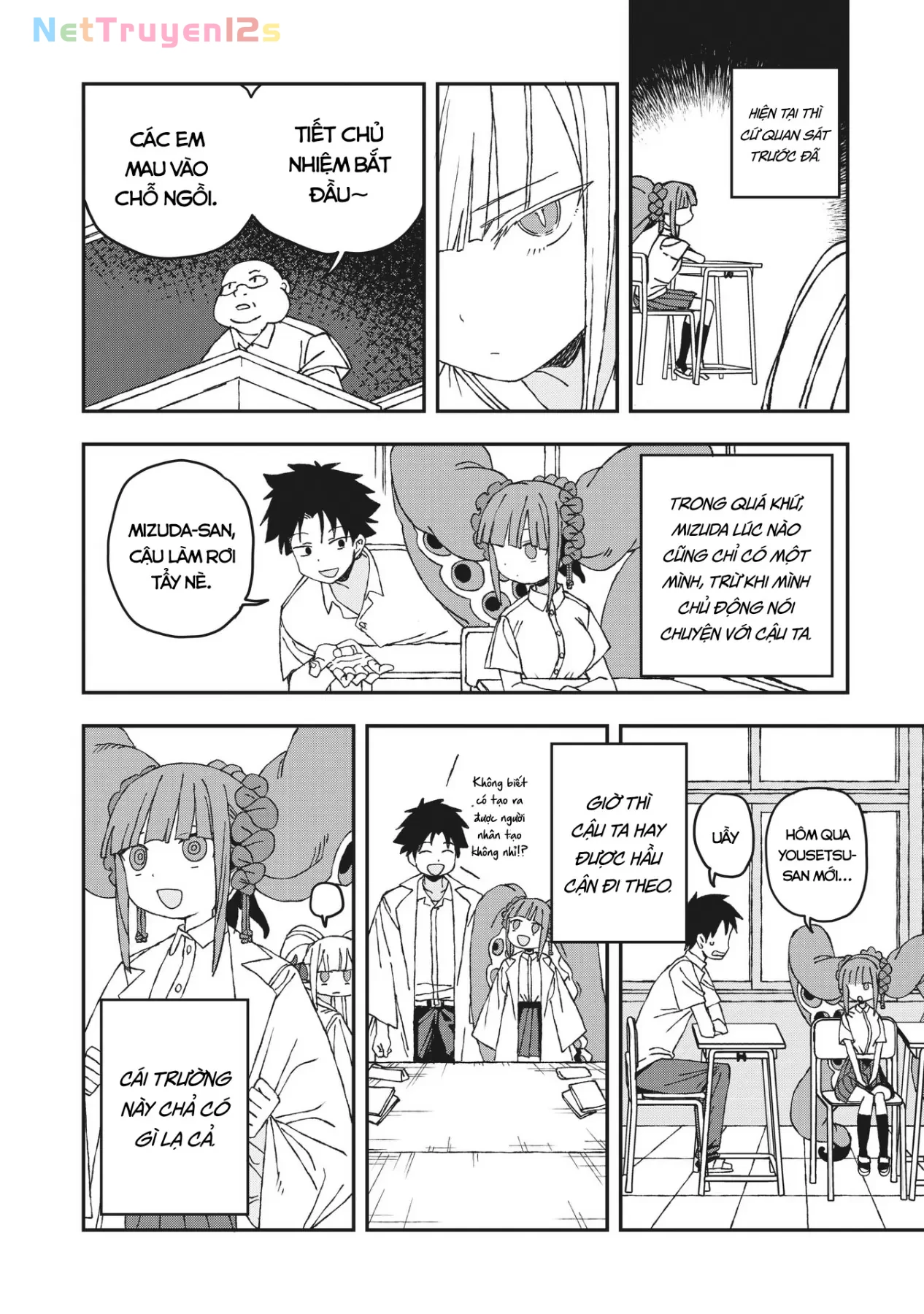 Không thể thoát khỏi Mizudako-chan! Chapter  31 - 11