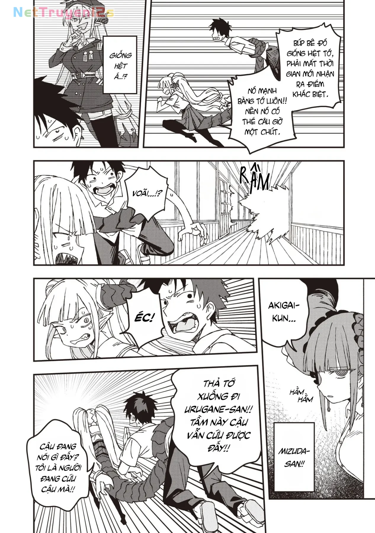 Không thể thoát khỏi Mizudako-chan! Chapter  31 - 25