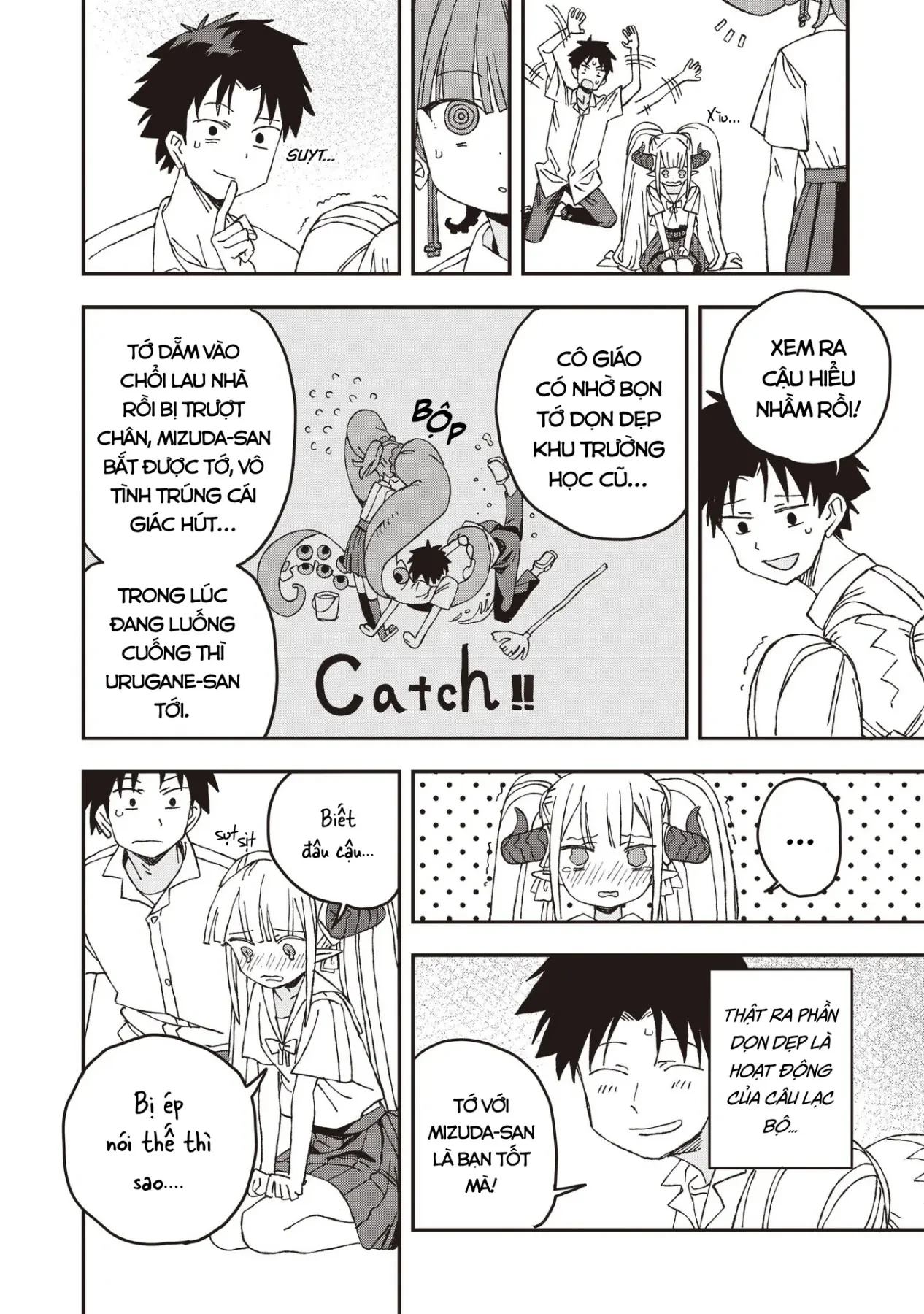 Không thể thoát khỏi Mizudako-chan! Chapter  31 - 31