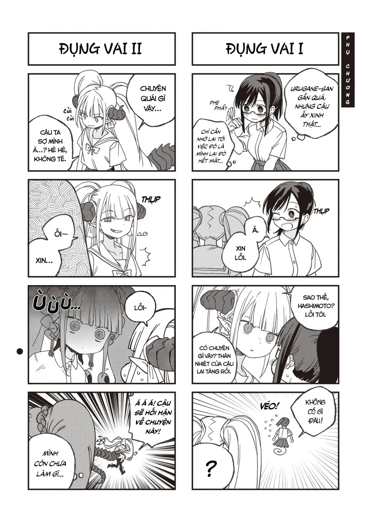 Không thể thoát khỏi Mizudako-chan! Chapter  31 - 33