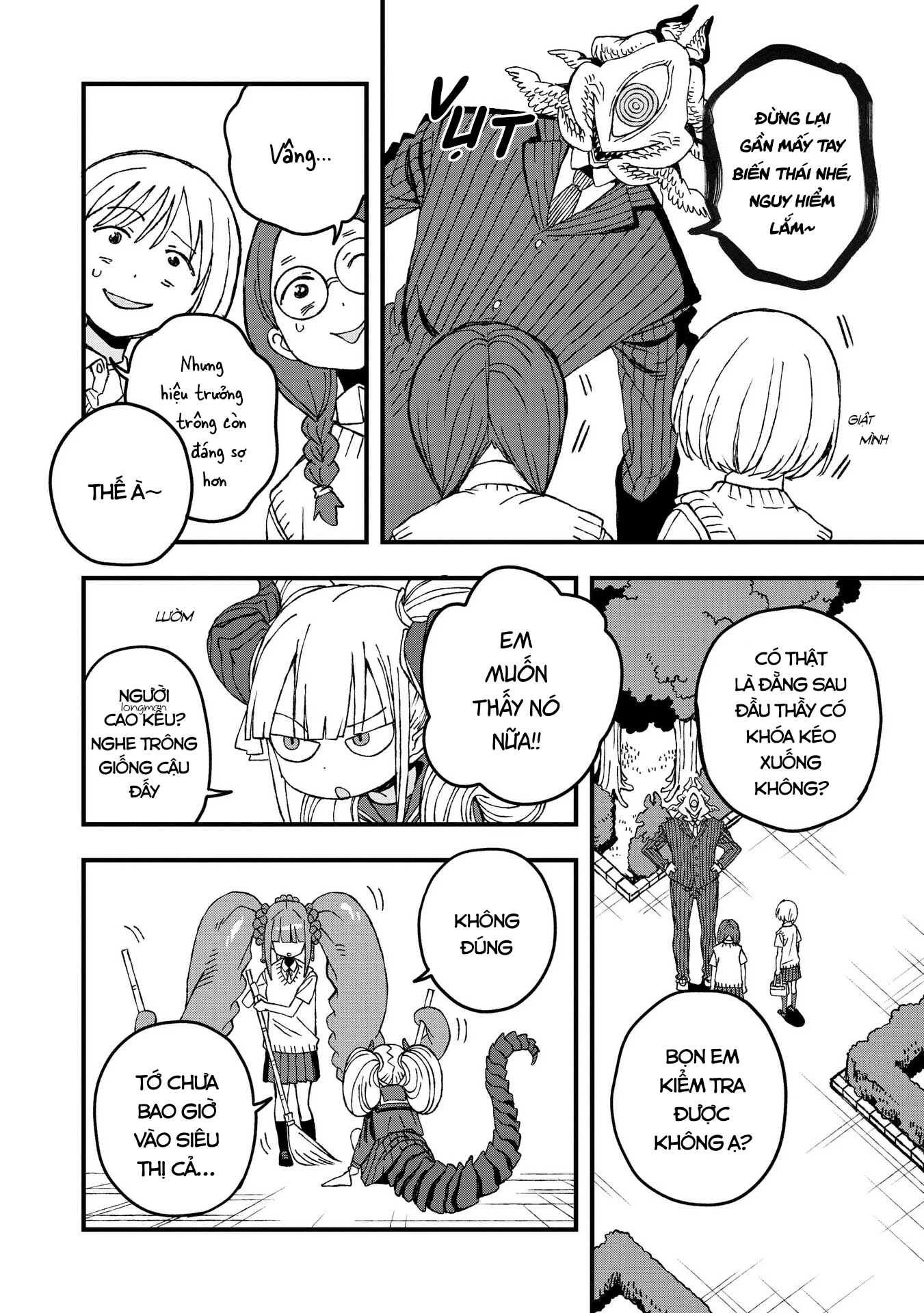 Không thể thoát khỏi Mizudako-chan! Chapter 23 - 7