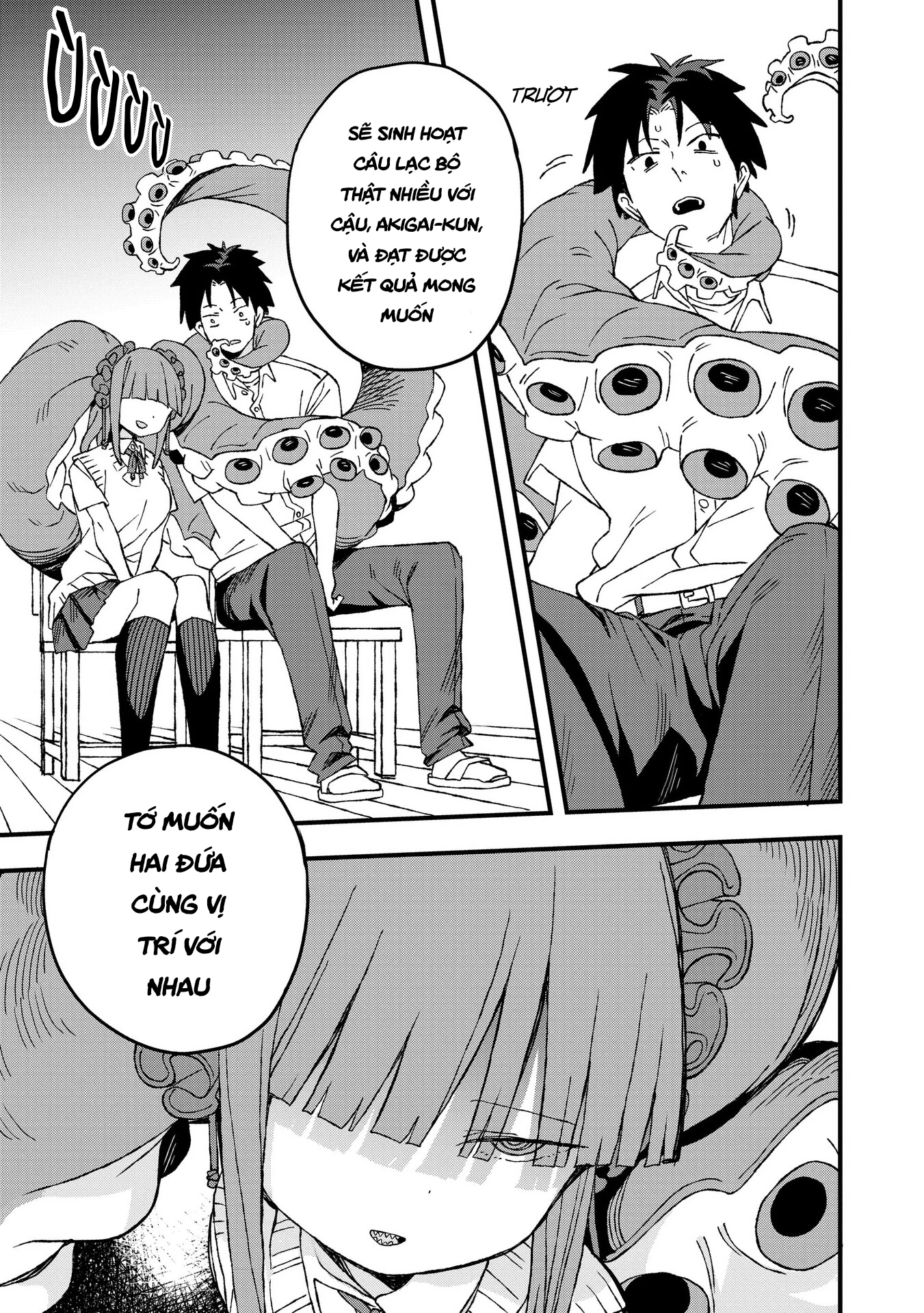 Không thể thoát khỏi Mizudako-chan! Chapter 23 - 16