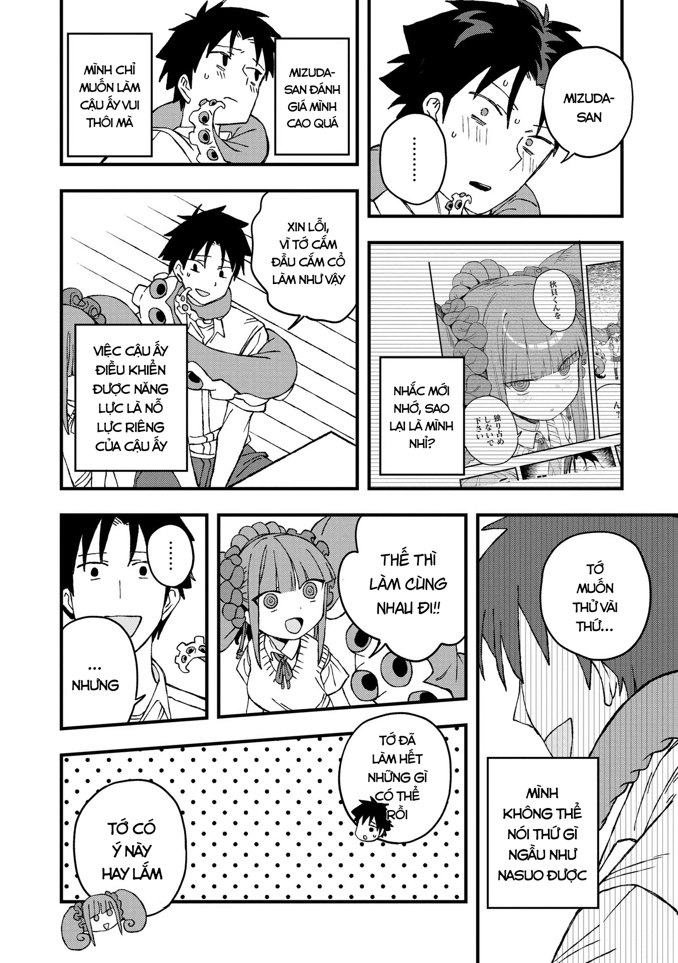 Không thể thoát khỏi Mizudako-chan! Chapter 23 - 17