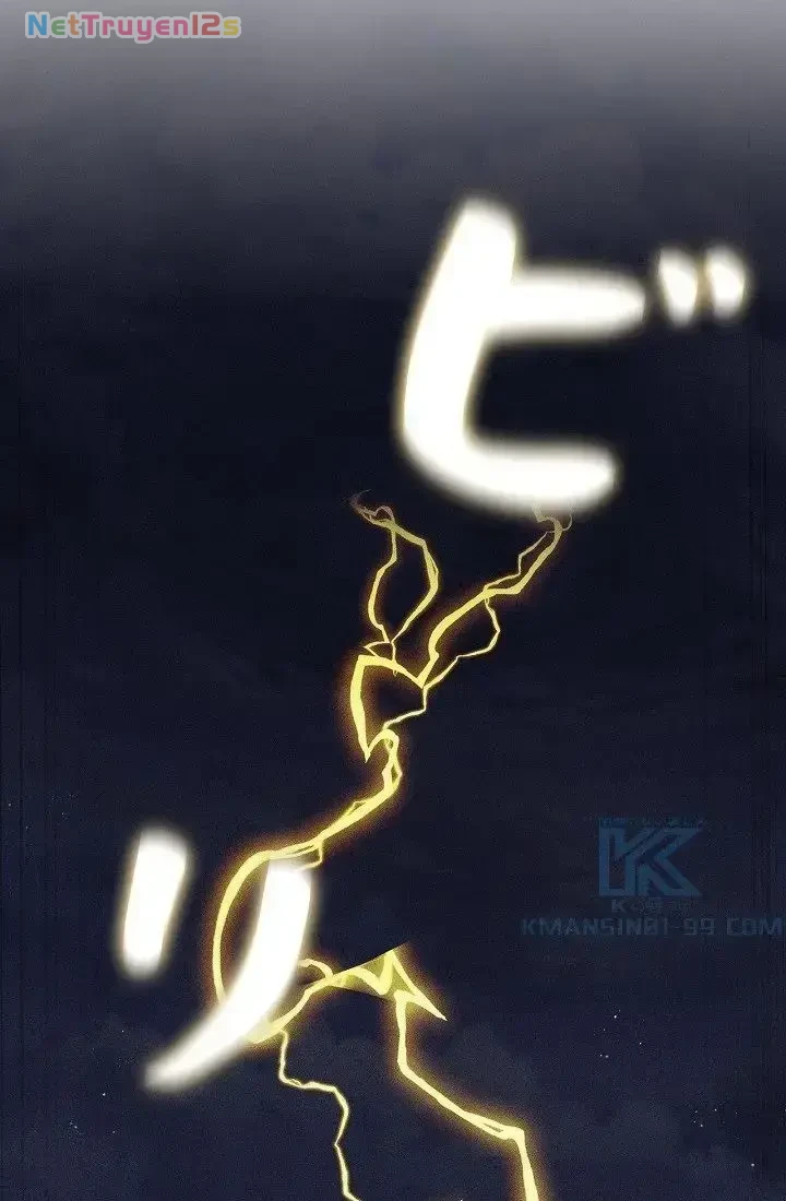 Khế Ước Long Nhân Chapter 27 - 7
