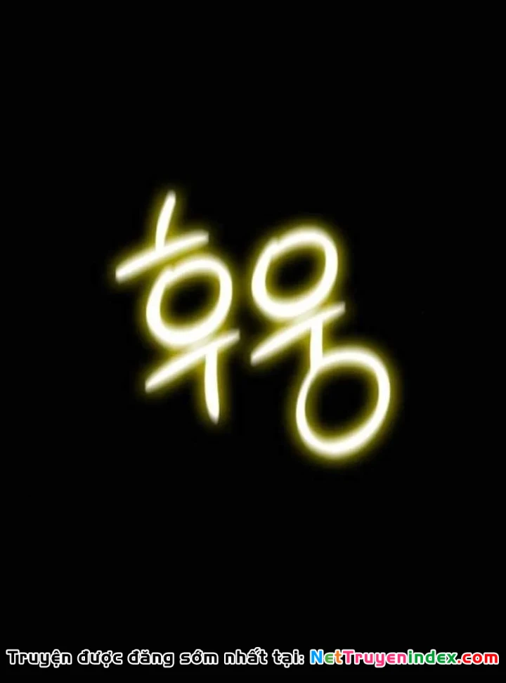 Nhật Hành Nhân Chapter 65 - 181