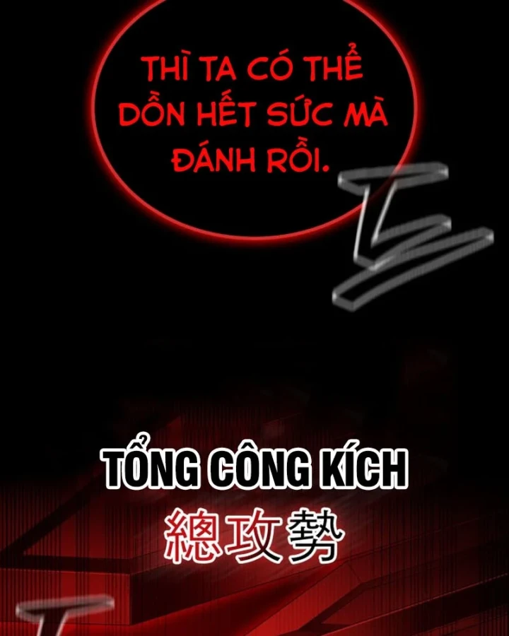 Nhật Hành Nhân Chapter 67 - 67