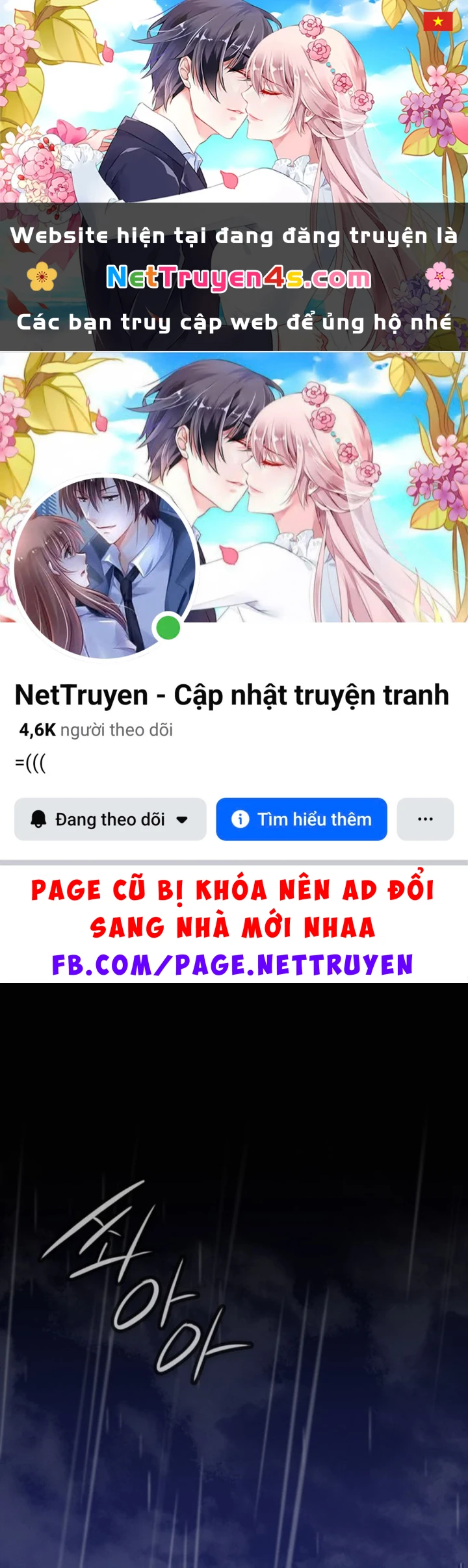 Nhật Hành Nhân Chapter 68 - 1