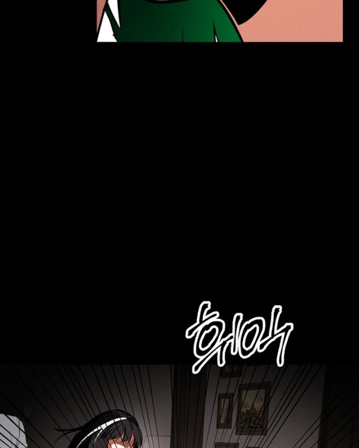 Nhật Hành Nhân Chapter 69 - 15