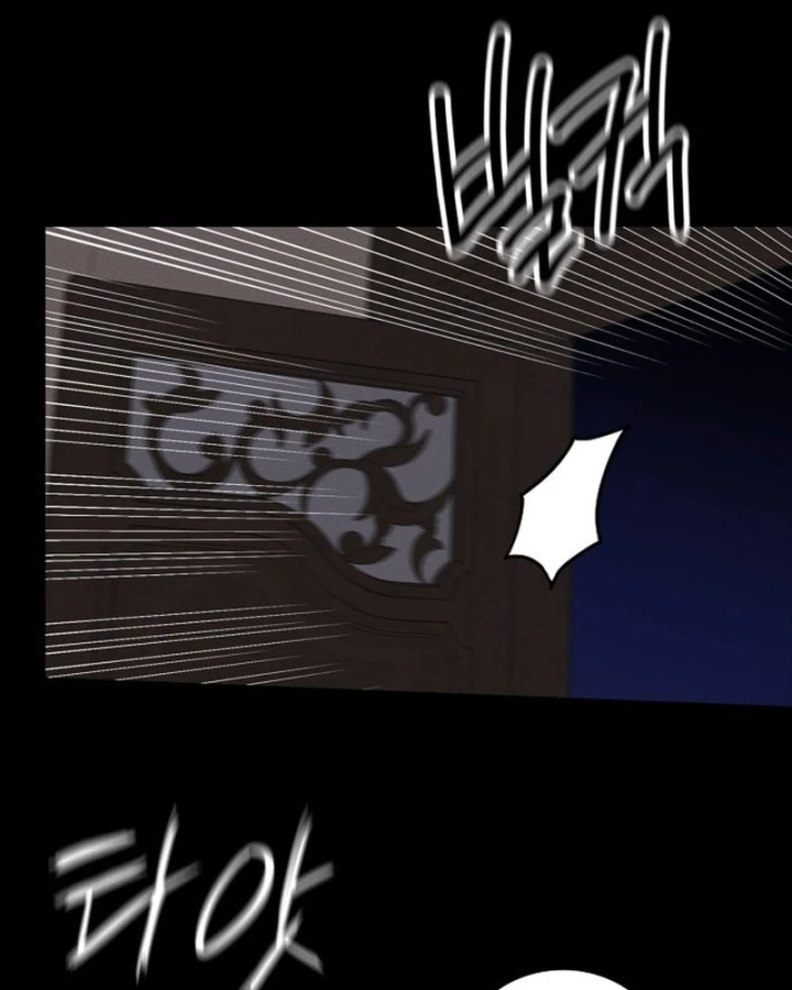 Nhật Hành Nhân Chapter 69 - 31